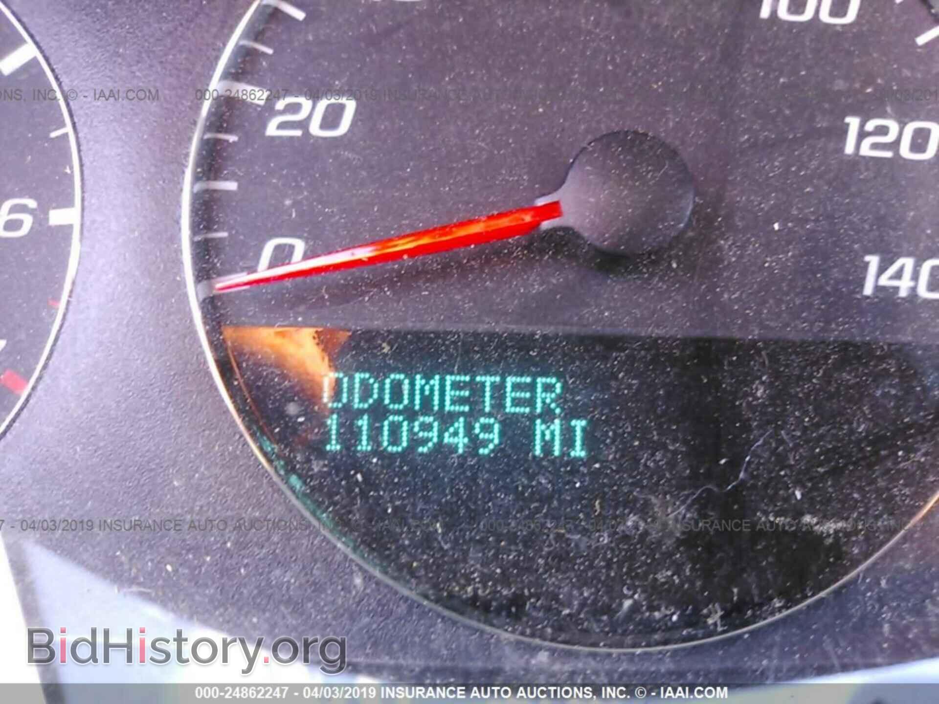 2013 CHEVROLET IMPALA - VIN: 2G1WC5E31D1220171 - Фото 7