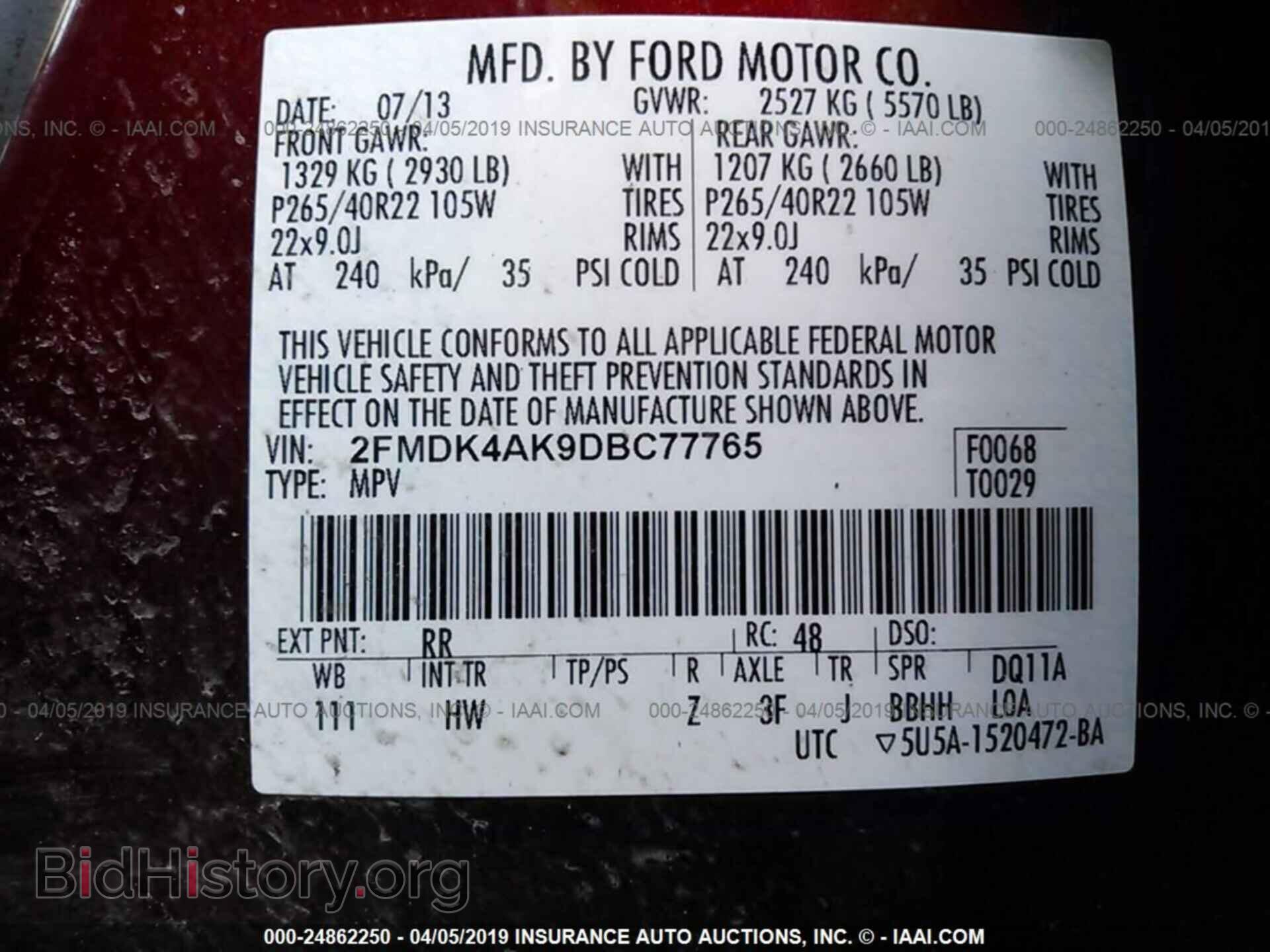 2013 FORD EDGE - VIN: 2FMDK4AK9DBC77765 - Фото 9