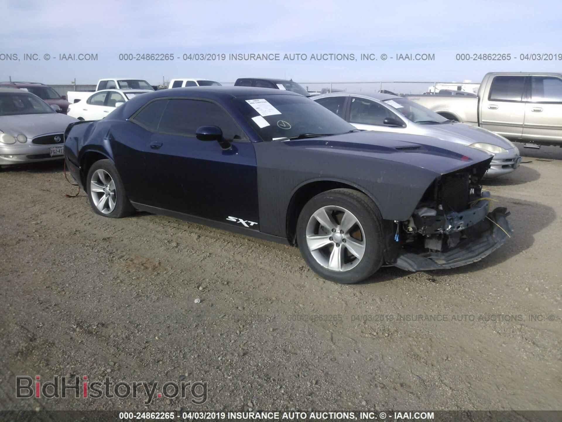 Фотография 2C3CDZAG2FH884744 - DODGE CHALLENGER 2015