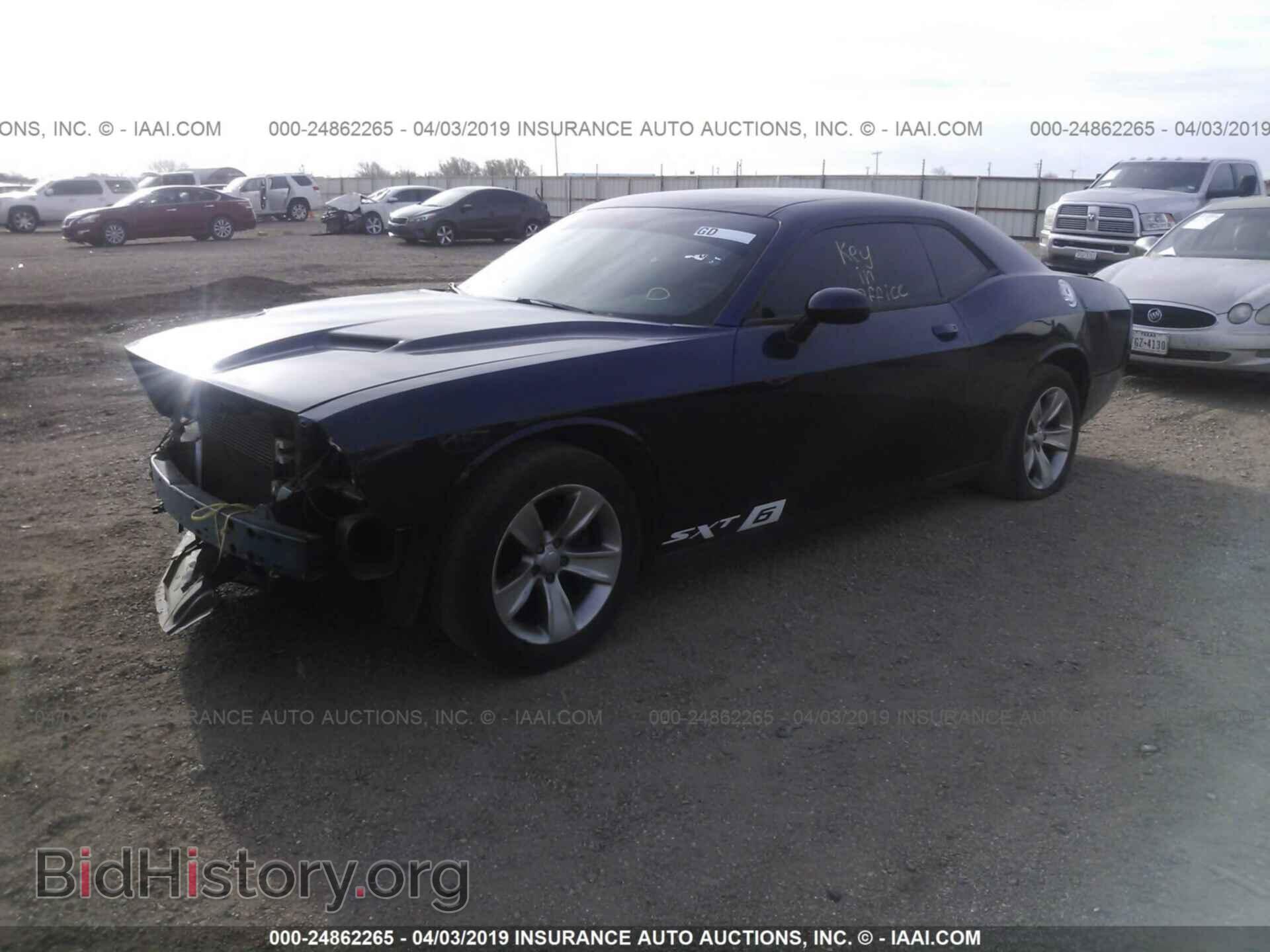 2015 DODGE CHALLENGER - VIN: 2C3CDZAG2FH884744 - Фото 2