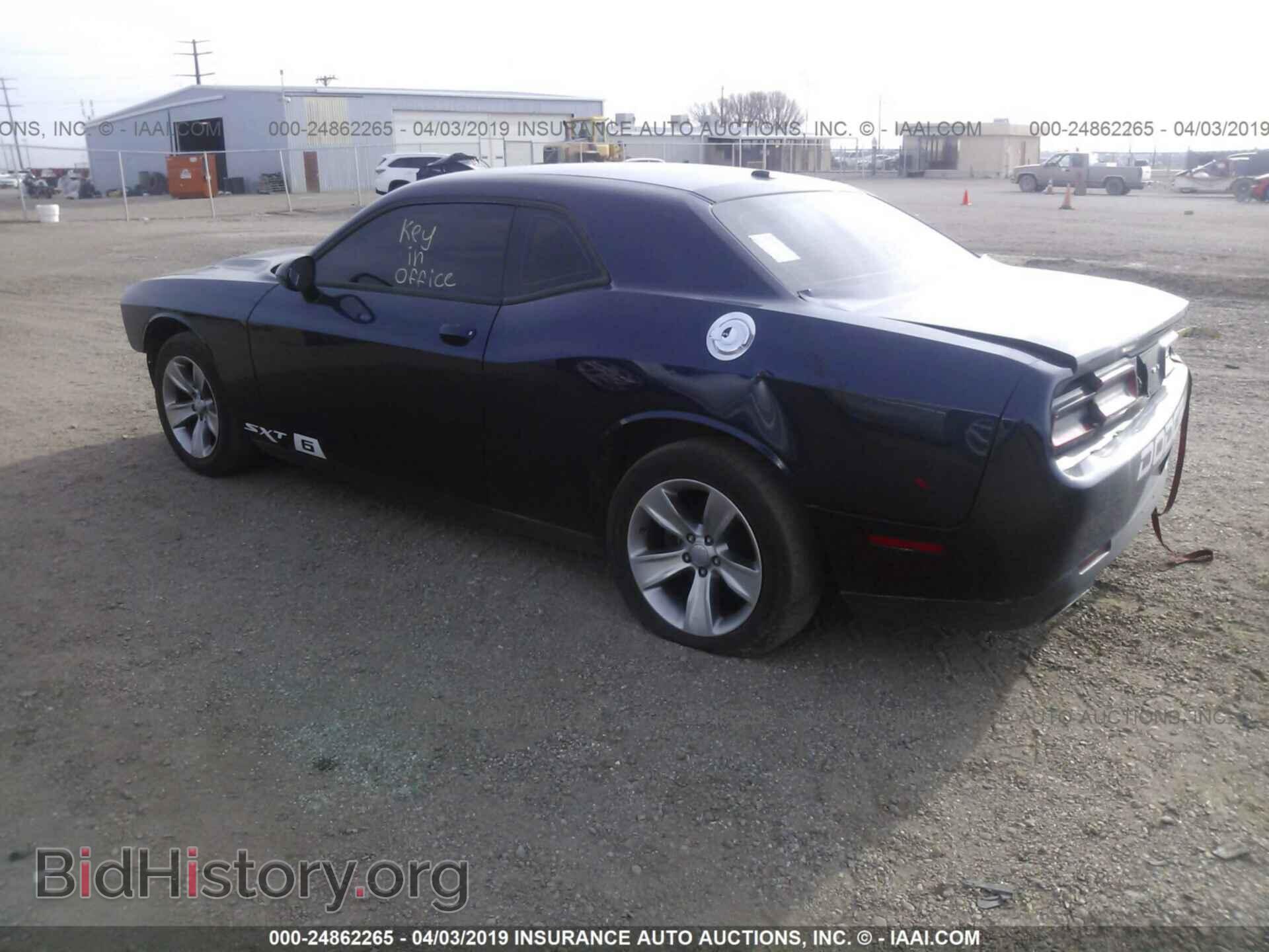 2015 DODGE CHALLENGER - VIN: 2C3CDZAG2FH884744 - Фото 3