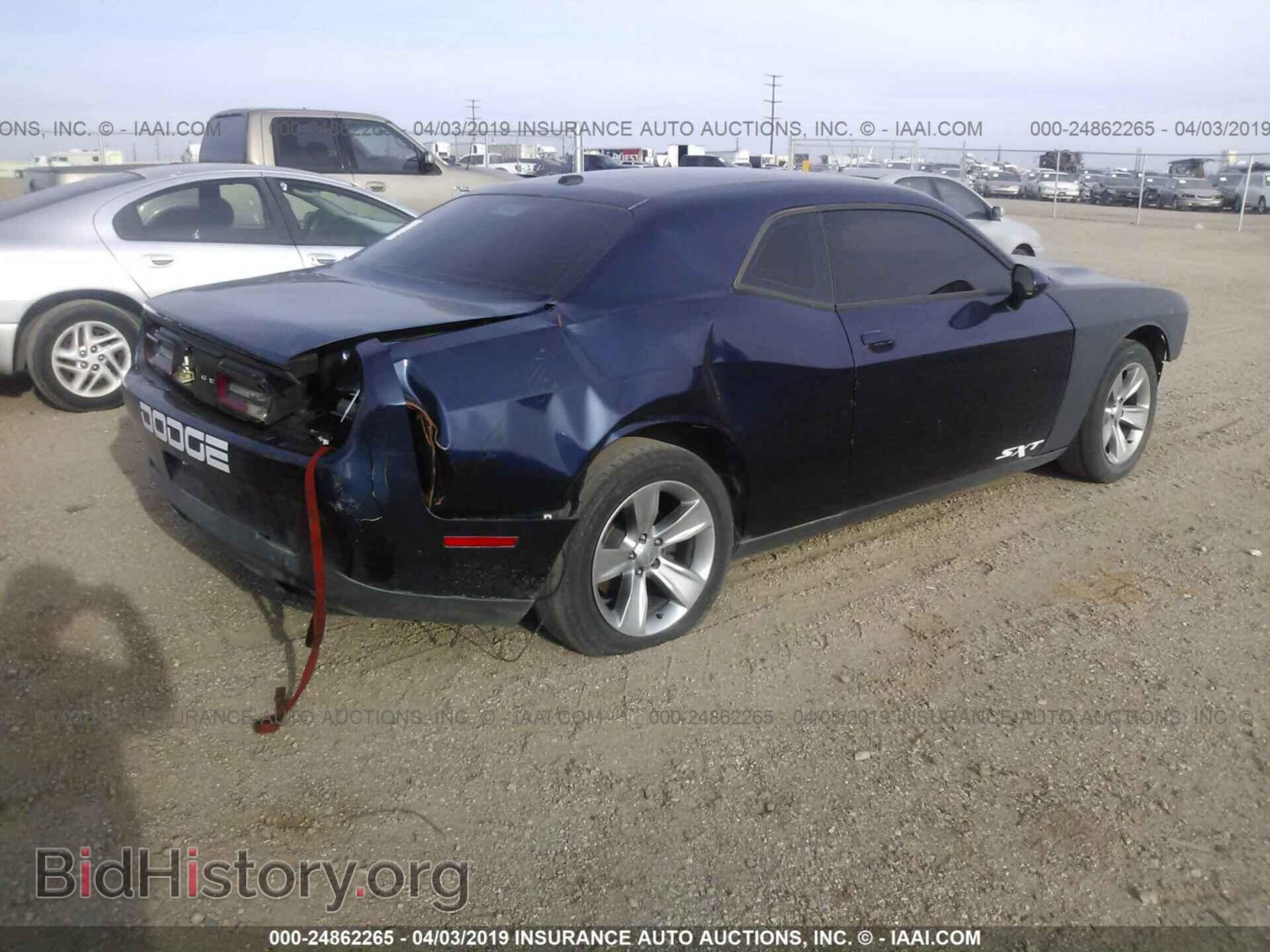 2015 DODGE CHALLENGER - VIN: 2C3CDZAG2FH884744 - Фото 4