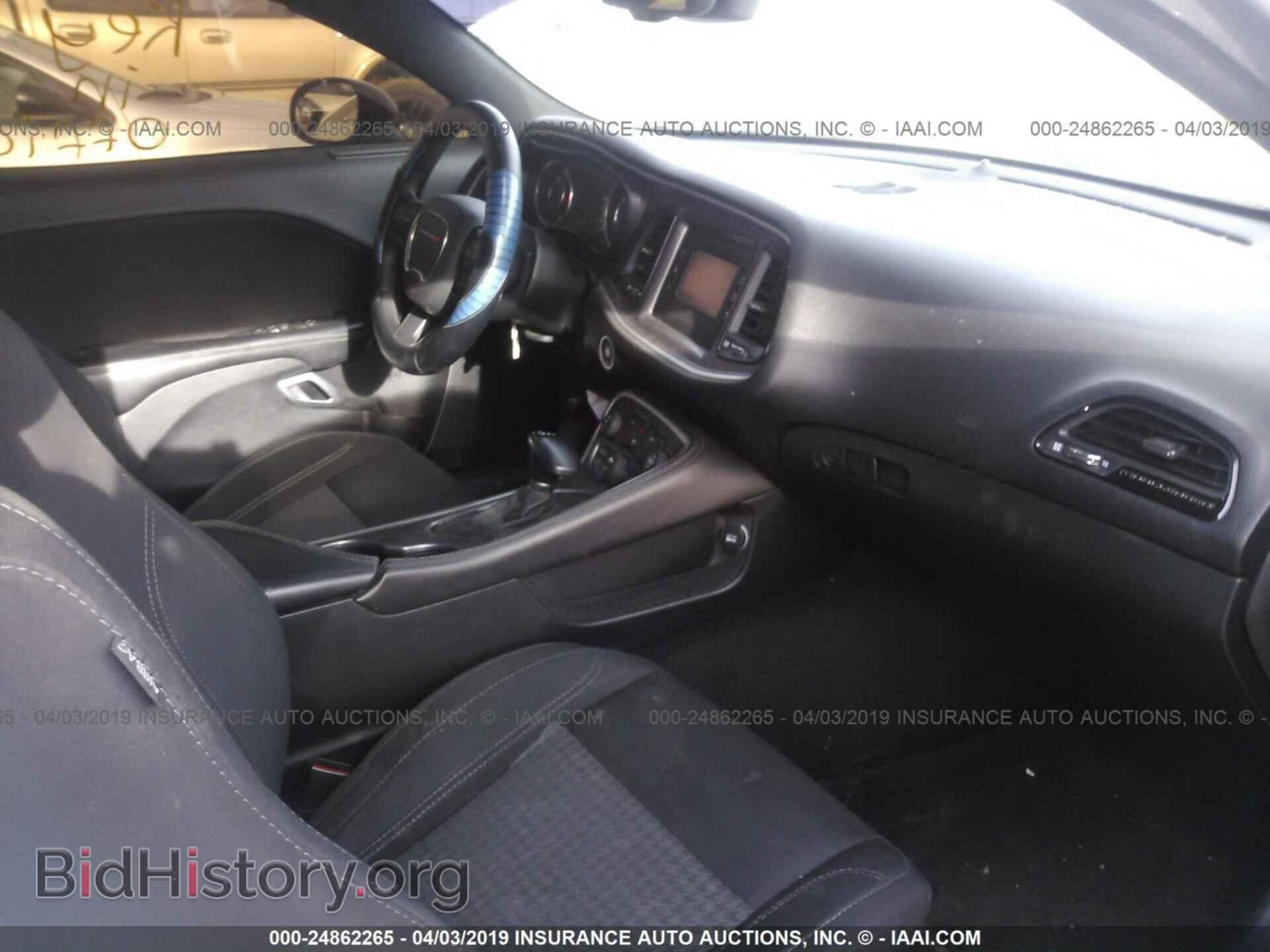 2015 DODGE CHALLENGER - VIN: 2C3CDZAG2FH884744 - Фото 5