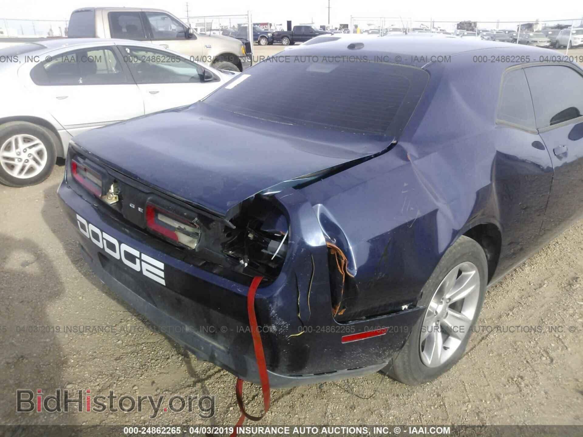 2015 DODGE CHALLENGER - VIN: 2C3CDZAG2FH884744 - Фото 6
