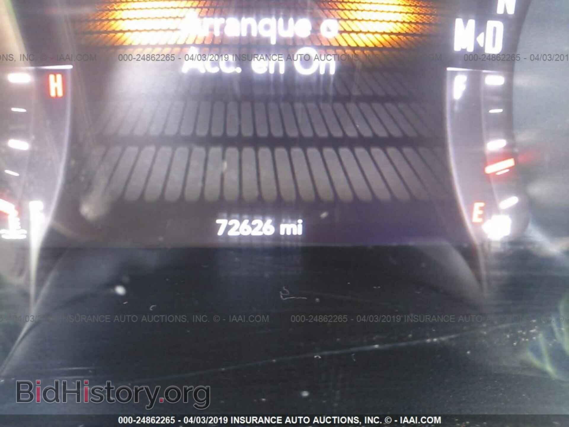 2015 DODGE CHALLENGER - VIN: 2C3CDZAG2FH884744 - Фото 7
