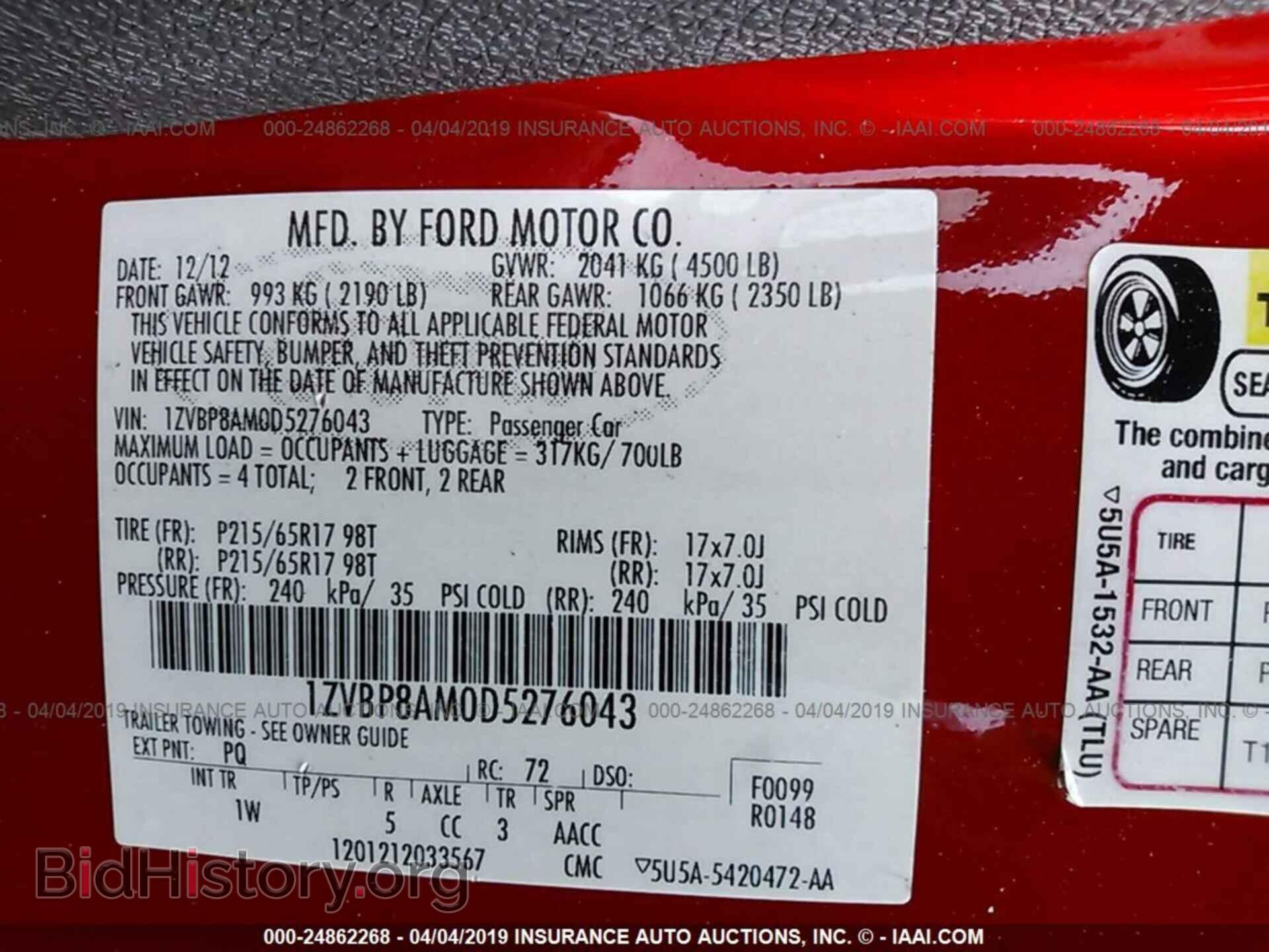 2013 FORD MUSTANG - VIN: 1ZVBP8AM0D5276043 - Фото 9