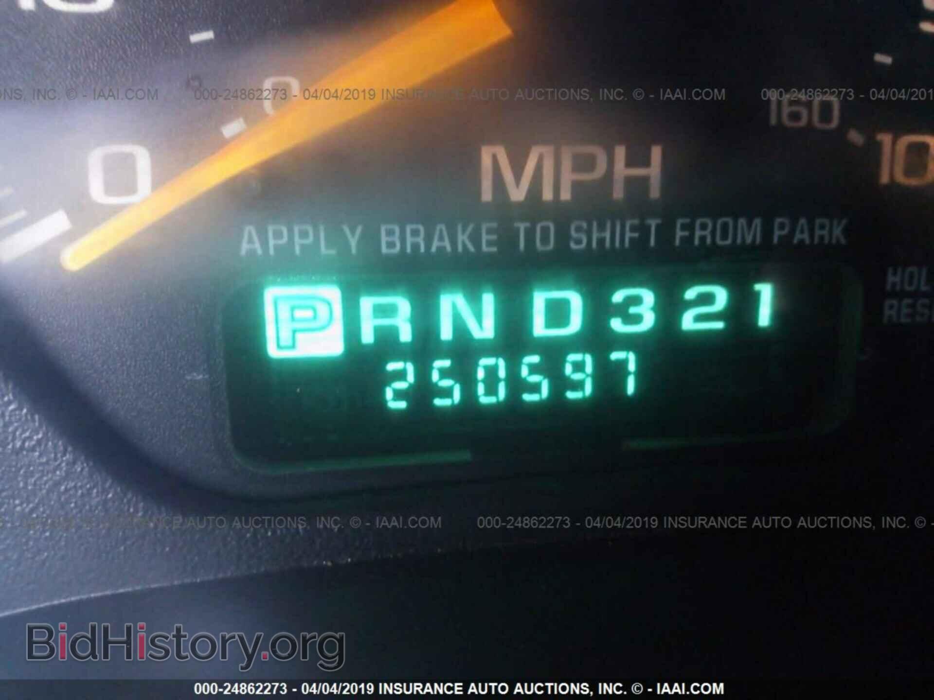 2000 GMC NEW SIERRA - VIN: 2GTEC19T4Y1332197 - Фото 7