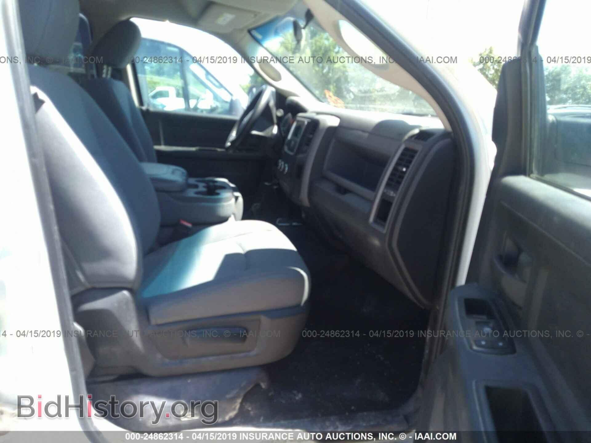2014 RAM 3500 - VIN: 3C63RRGL6EG124758 - Photo 5