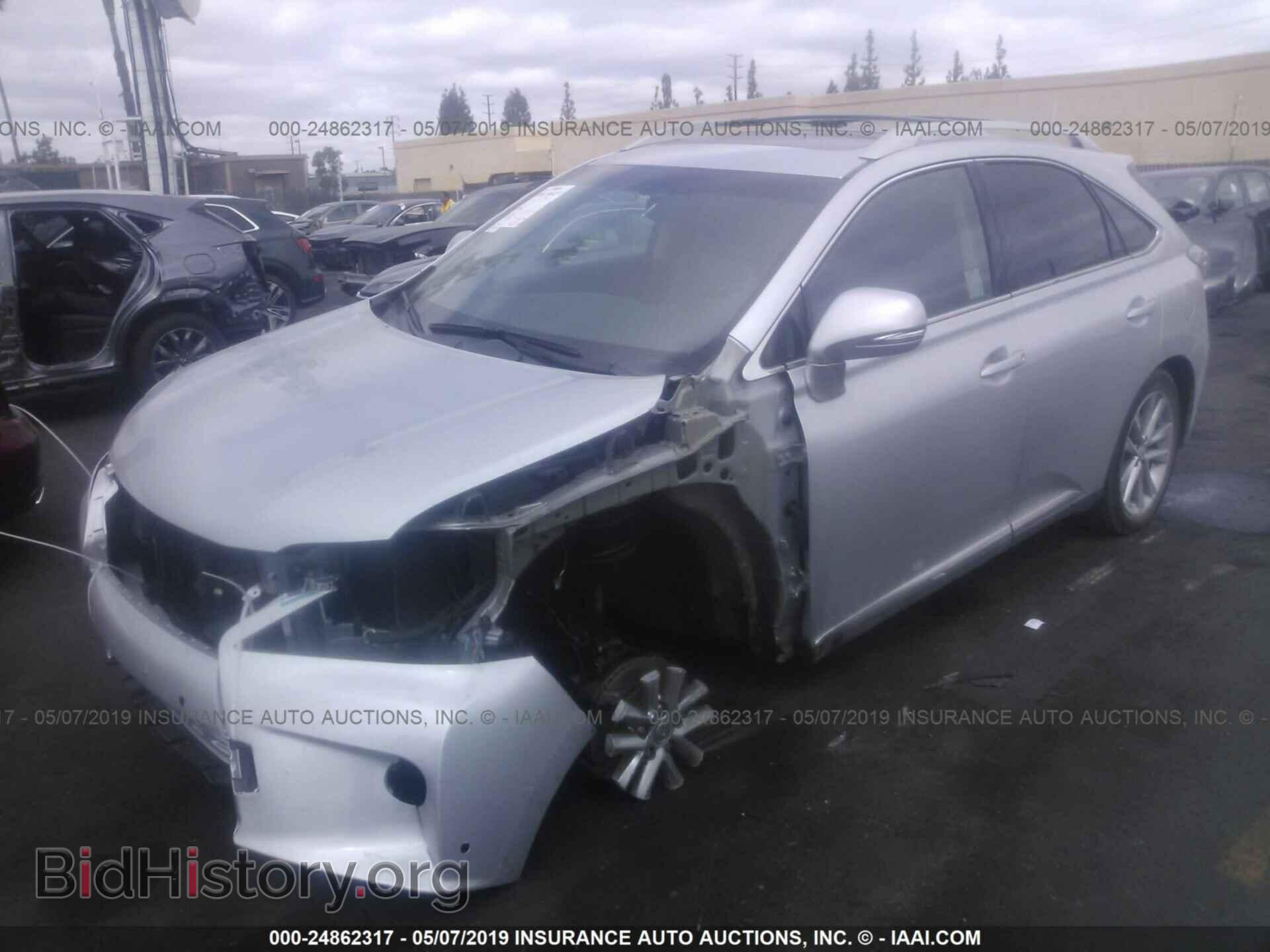 2015 LEXUS RX - VIN: 2T2ZK1BA8FC190119 - Фото 2