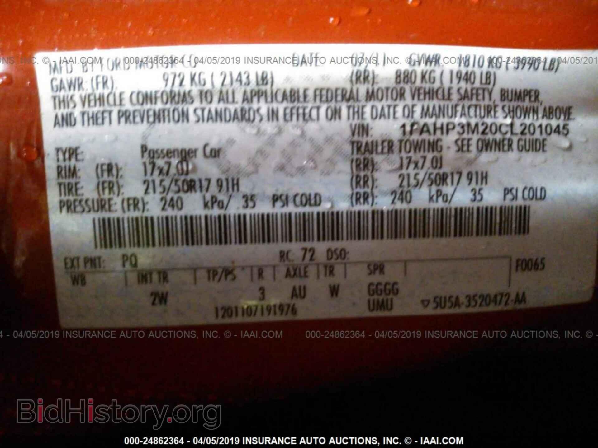 2012 FORD FOCUS - VIN: 1FAHP3M20CL201045 - Photo 9