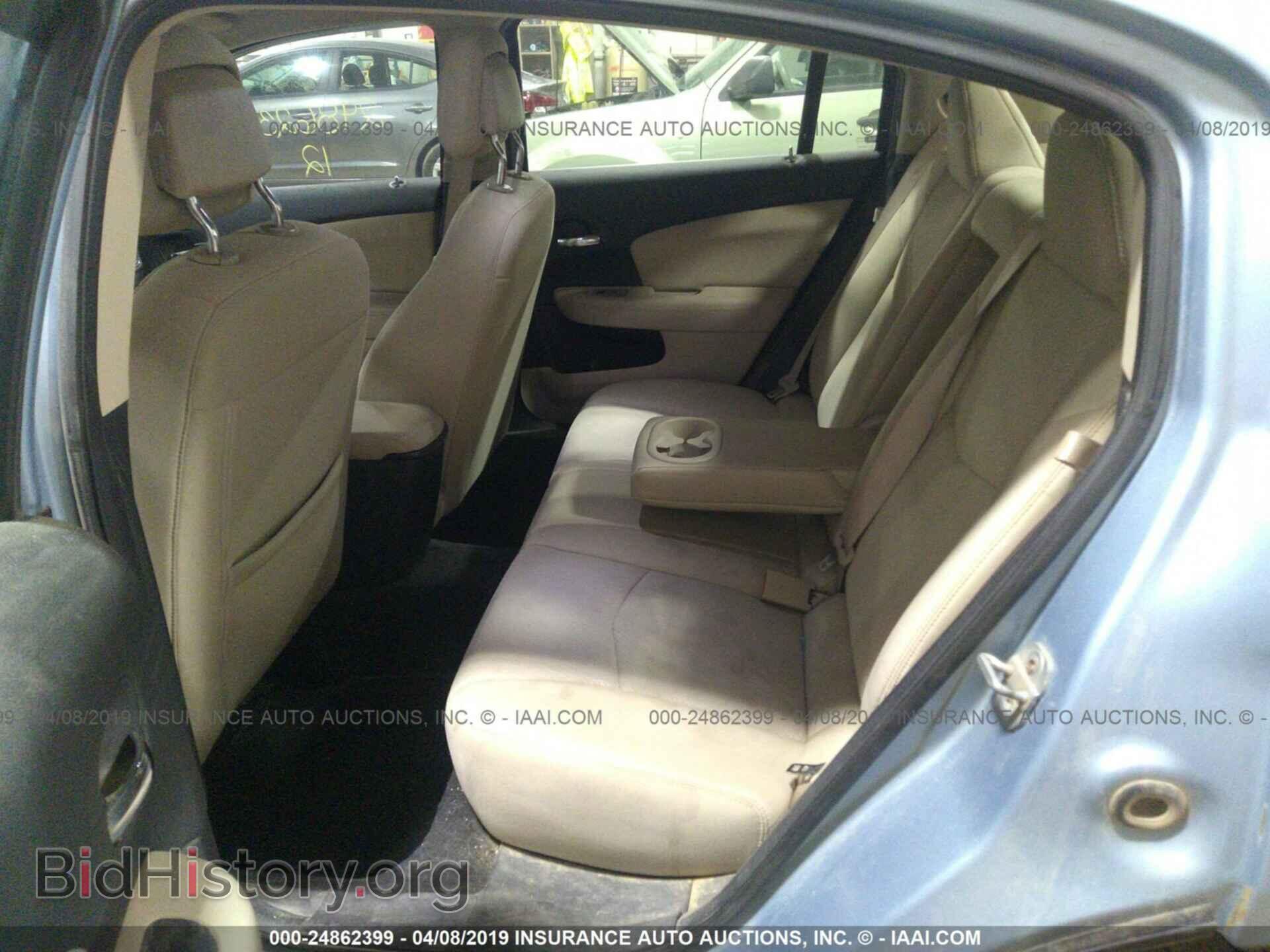 2012 CHRYSLER 200 - VIN: 1C3CCBBB5CN204822 - Photo 8