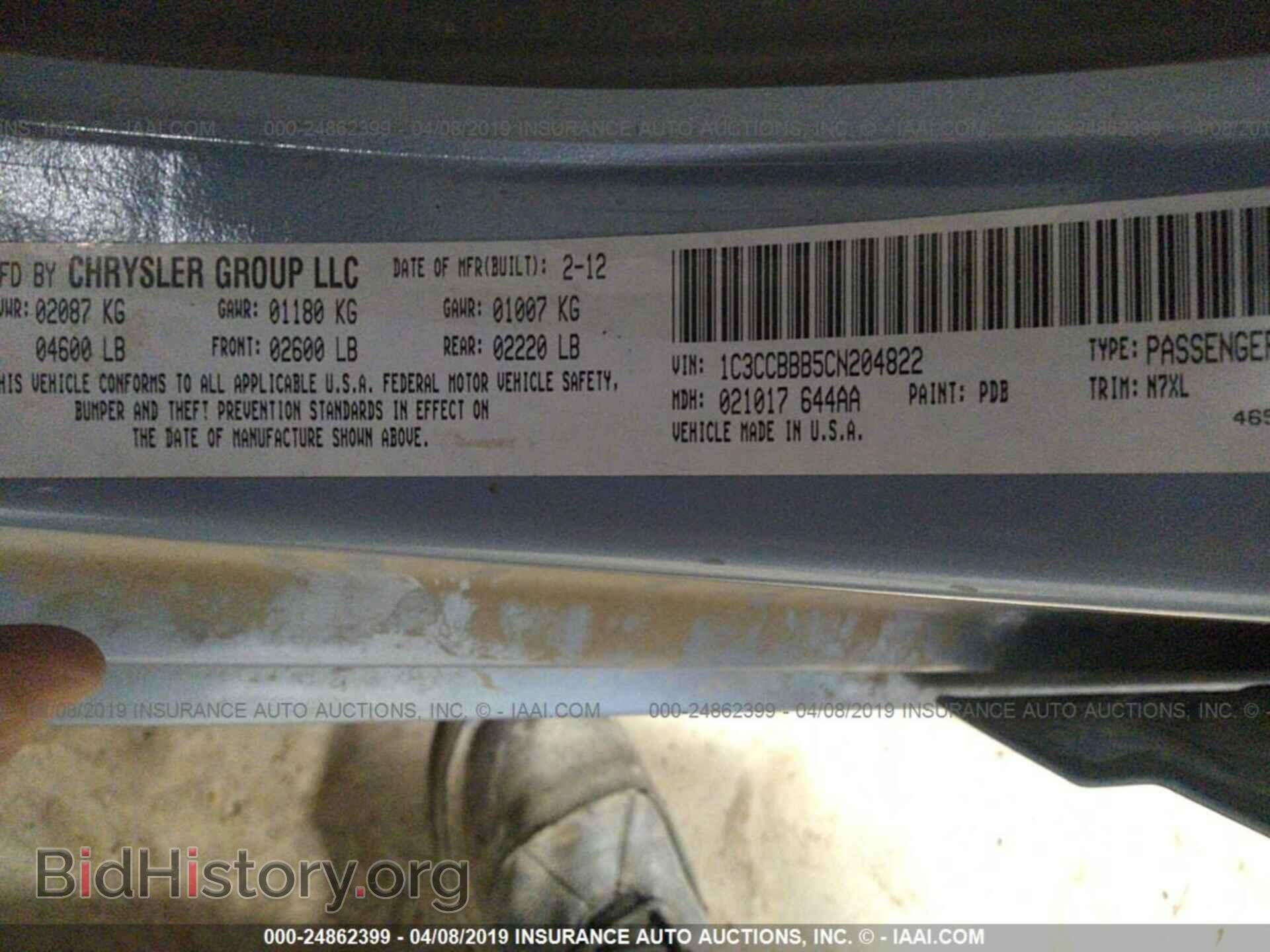 2012 CHRYSLER 200 - VIN: 1C3CCBBB5CN204822 - Photo 9