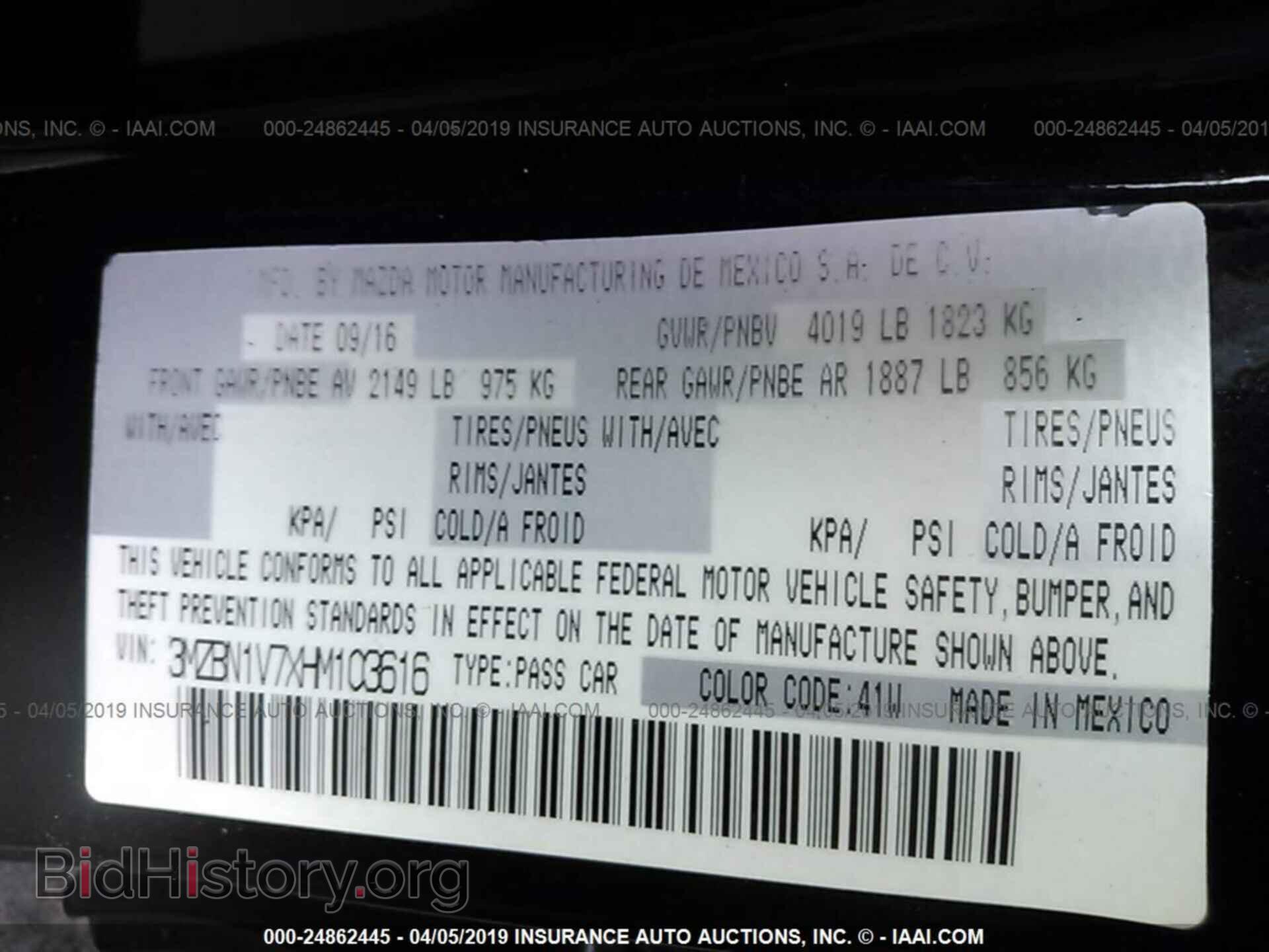 2017 MAZDA 3 - VIN: 3MZBN1V7XHM103616 - Фото 9