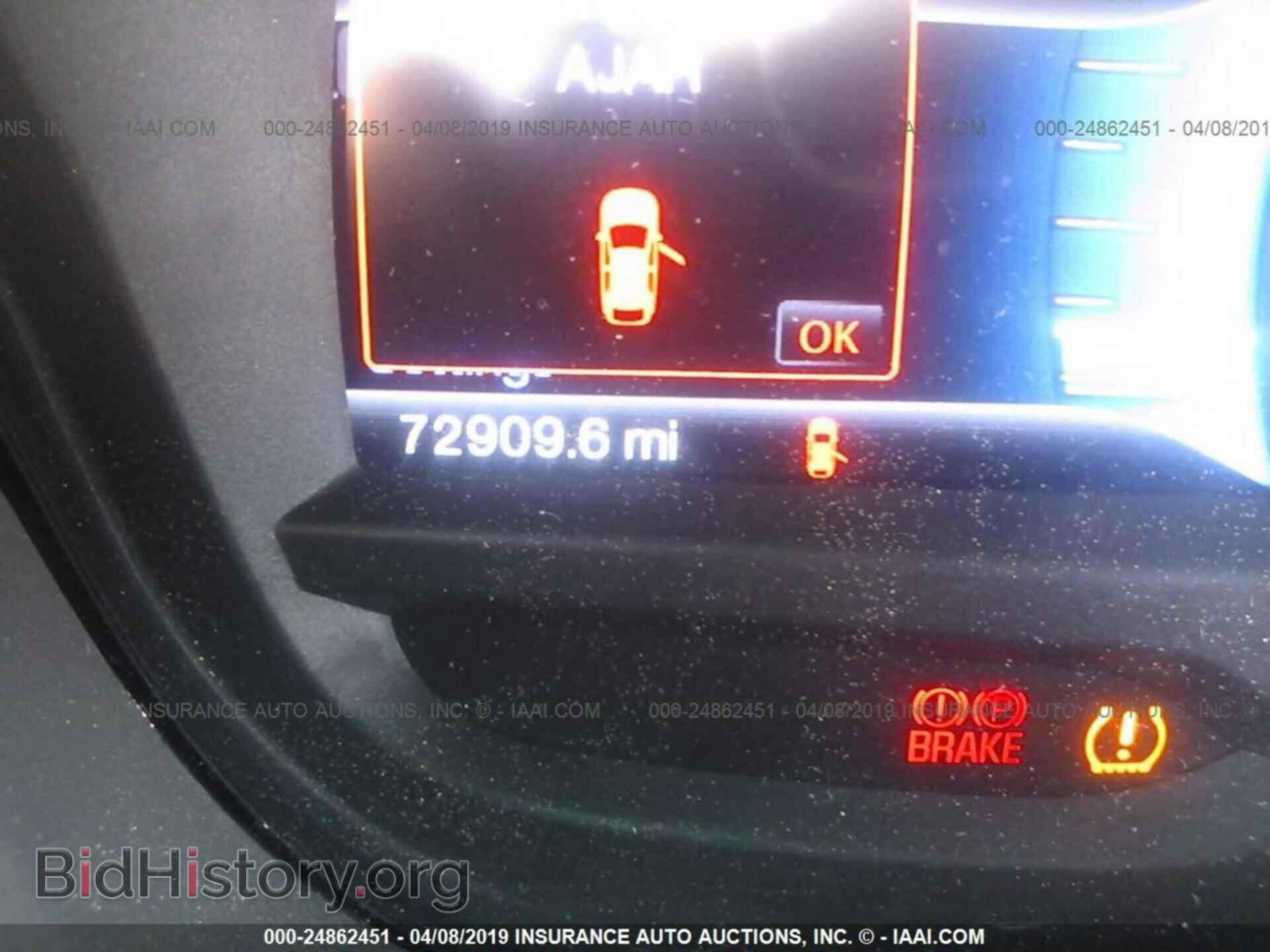 2015 FORD EXPLORER - VIN: 1FM5K7D86FGA71076 - Фото 7