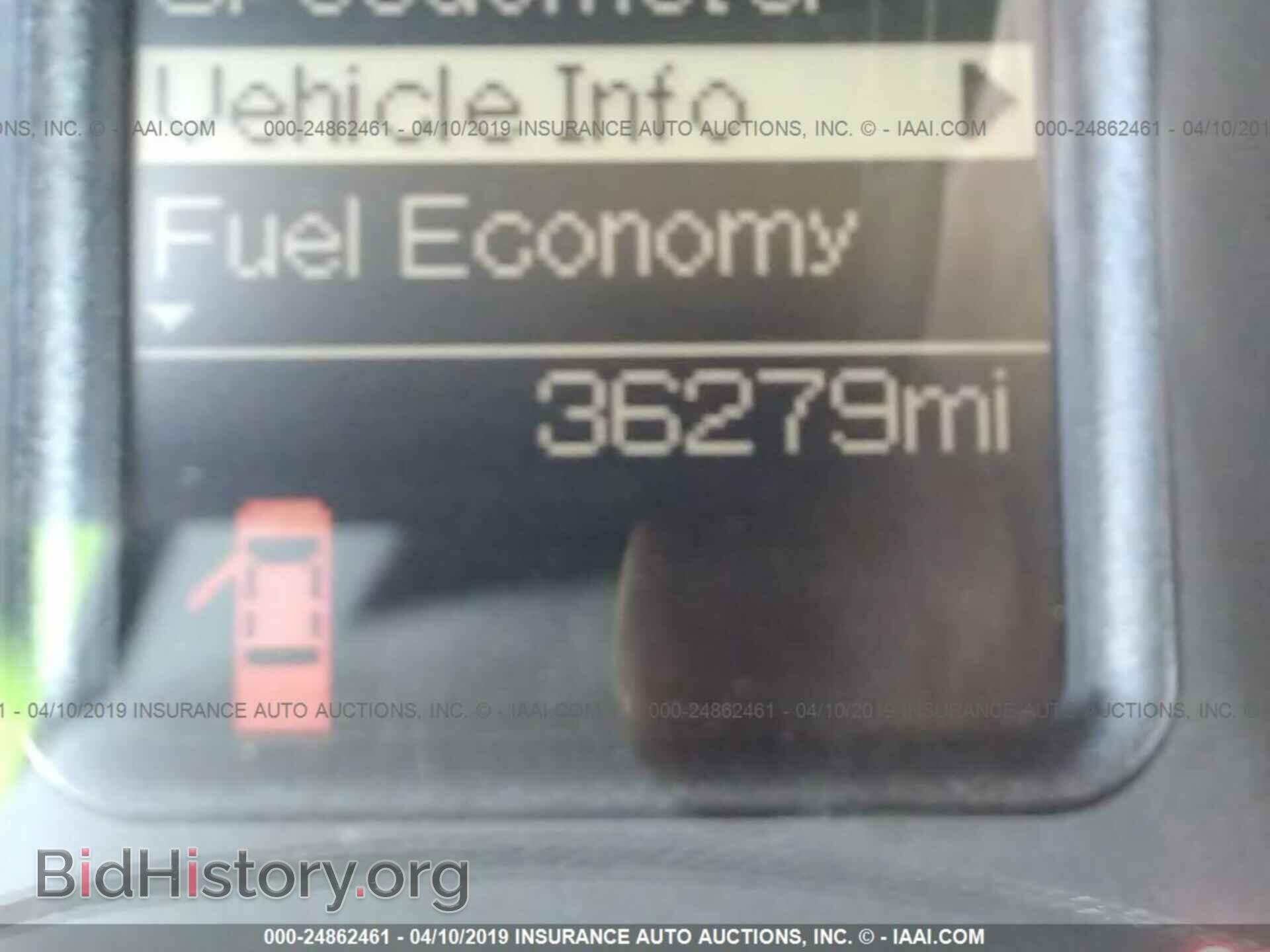 2017 RAM 2500 - VIN: 3C6UR5HL6HG789305 - Photo 7