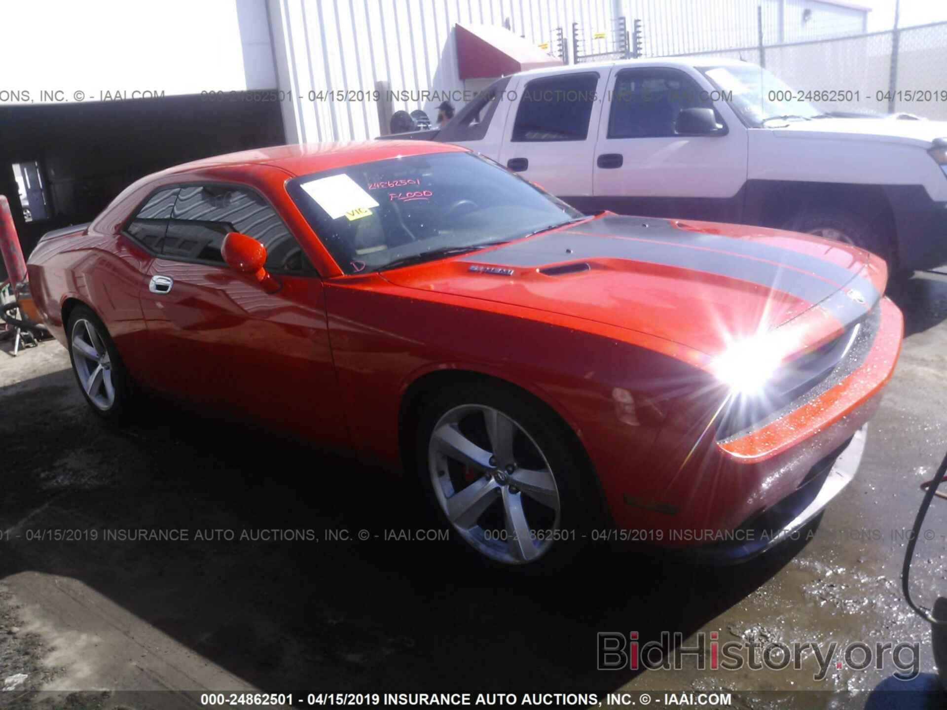 Photo 2B3LJ74W78H290022 - DODGE CHALLENGER 2008