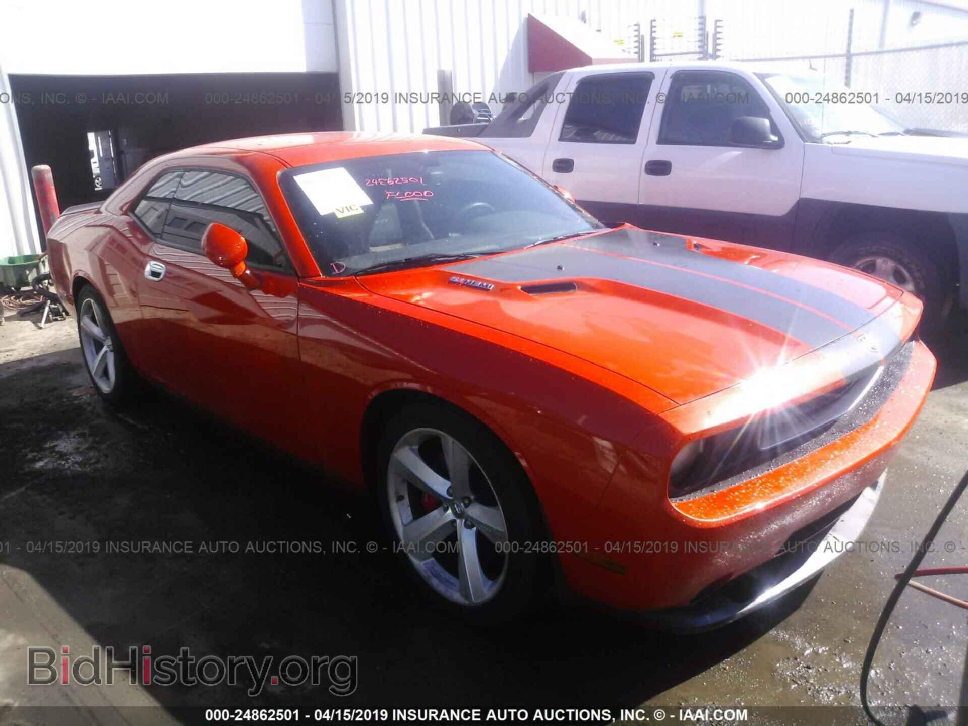 2008 DODGE CHALLENGER - VIN: 2B3LJ74W78H290022 - Фото 6
