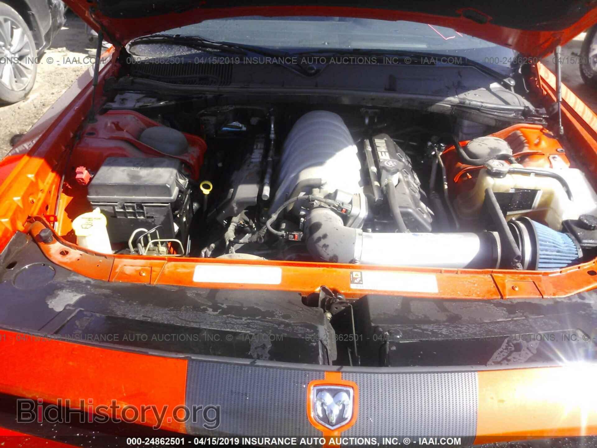 2008 DODGE CHALLENGER - VIN: 2B3LJ74W78H290022 - Фото 10