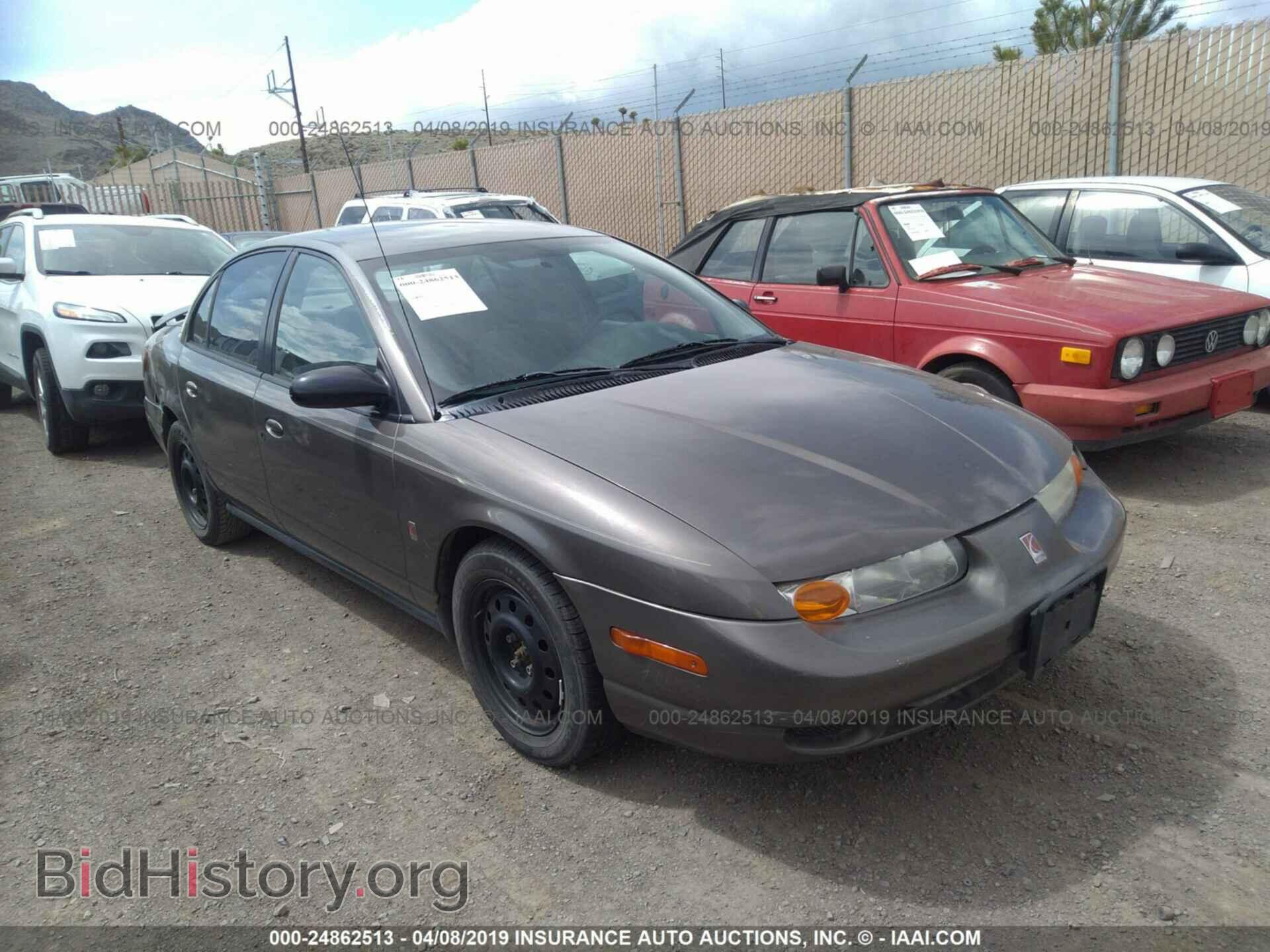 Фотография 1G8ZK52701Z204796 - SATURN SL2 2001
