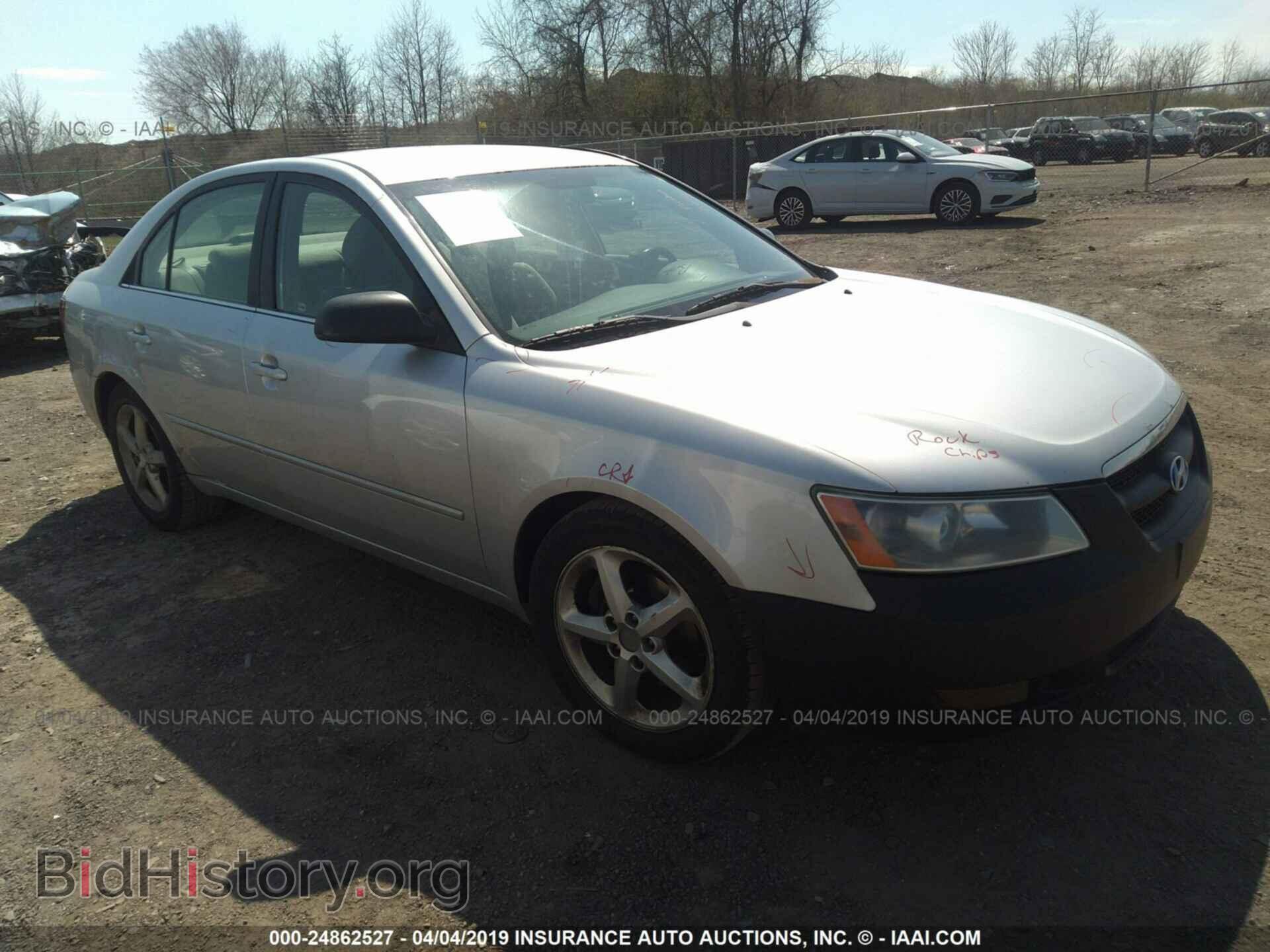 Фотография 5NPEU46F47H251498 - HYUNDAI SONATA 2007