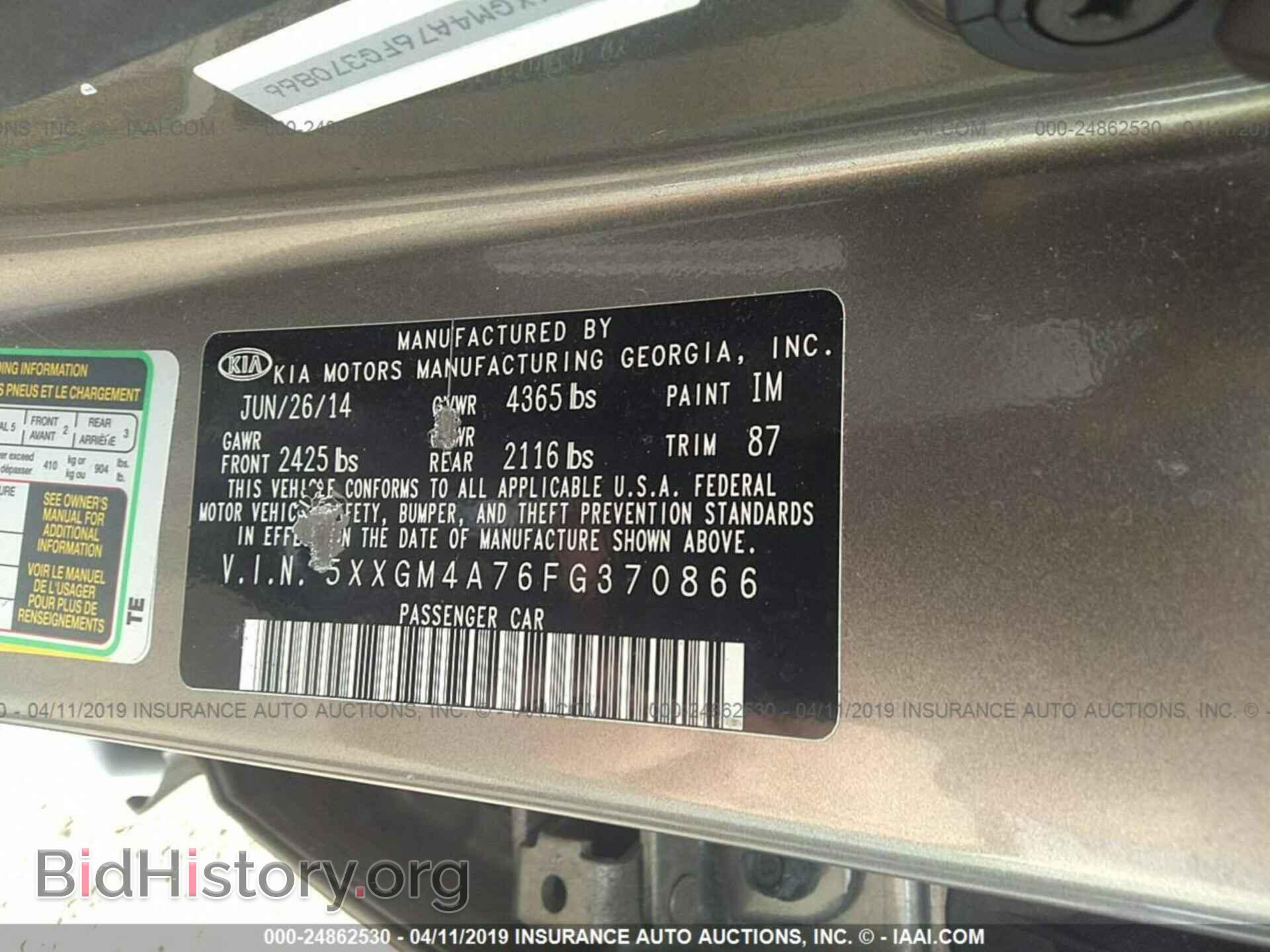 2015 KIA OPTIMA - VIN: 5XXGM4A76FG370866 - Photo 9