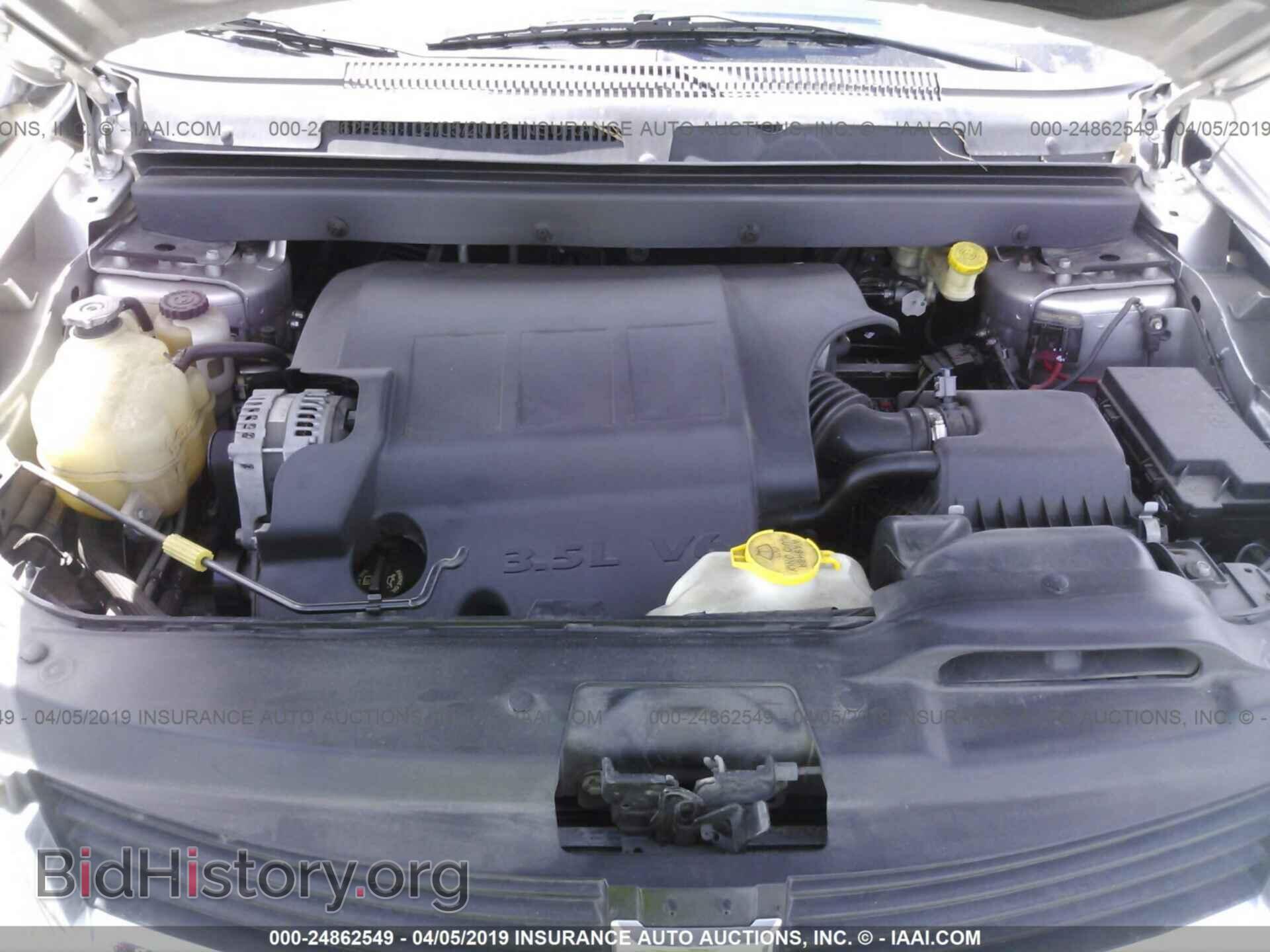 2010 DODGE JOURNEY - VIN: 3D4PG5FV1AT175486 - Фото 10