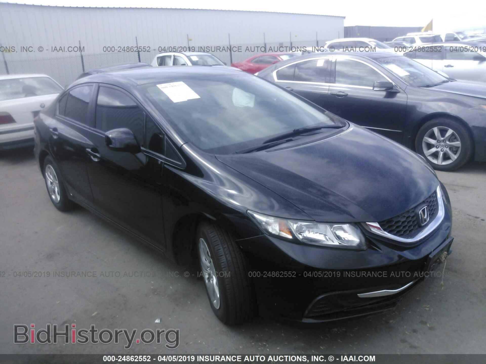 Фотография 19XFB2F58DE042304 - HONDA CIVIC 2013