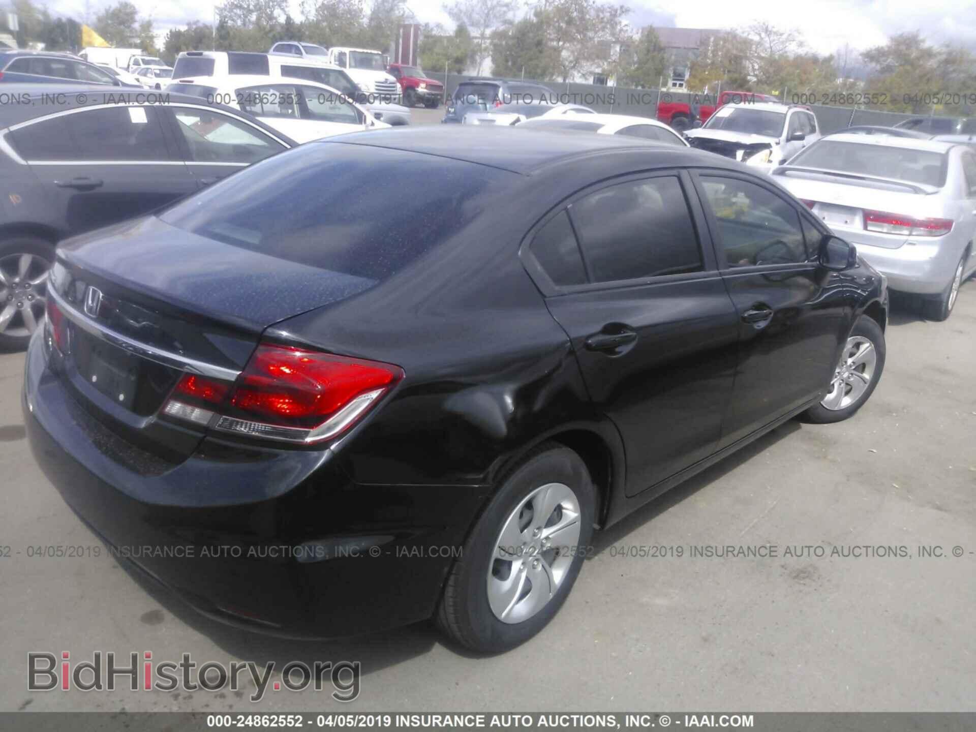 2013 HONDA CIVIC - VIN: 19XFB2F58DE042304 - Фото 4