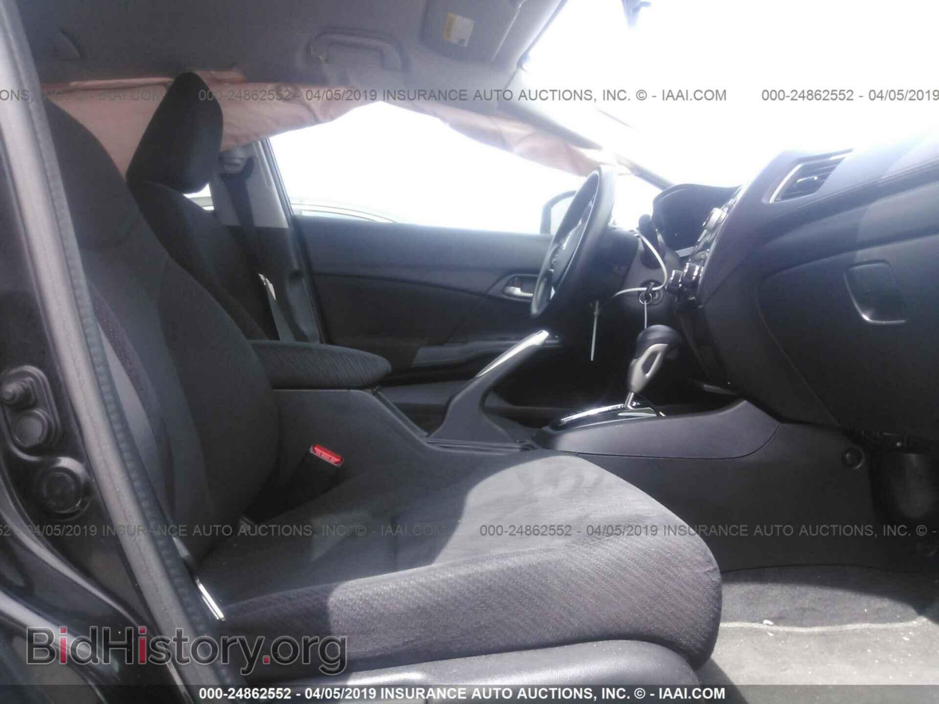 2013 HONDA CIVIC - VIN: 19XFB2F58DE042304 - Фото 5