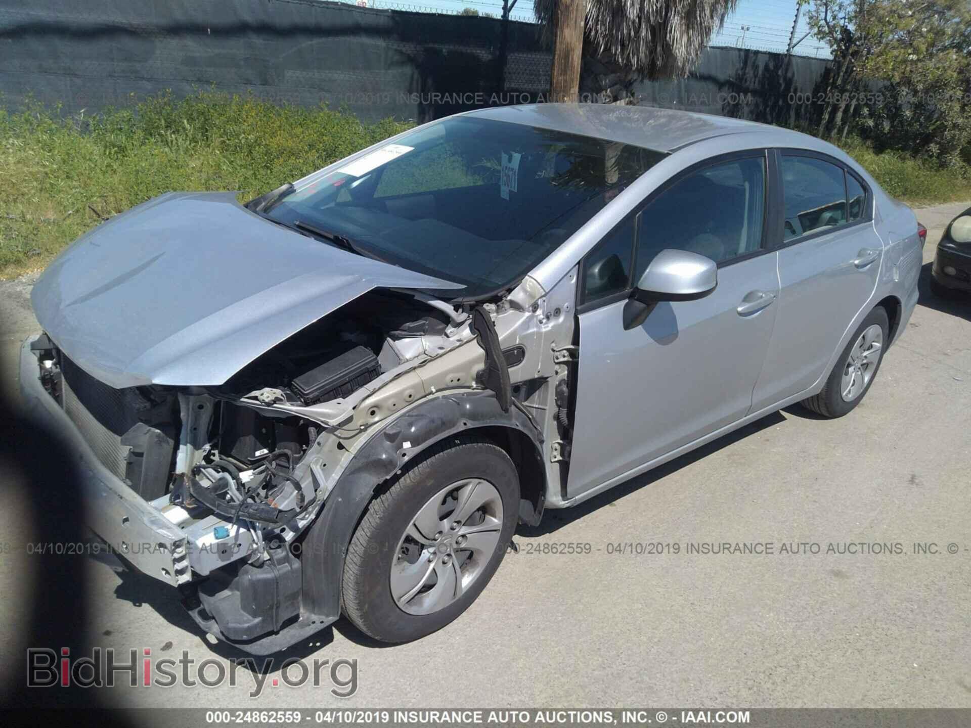 2013 HONDA CIVIC - VIN: 2HGFB2F53DH577269 - Photo 2