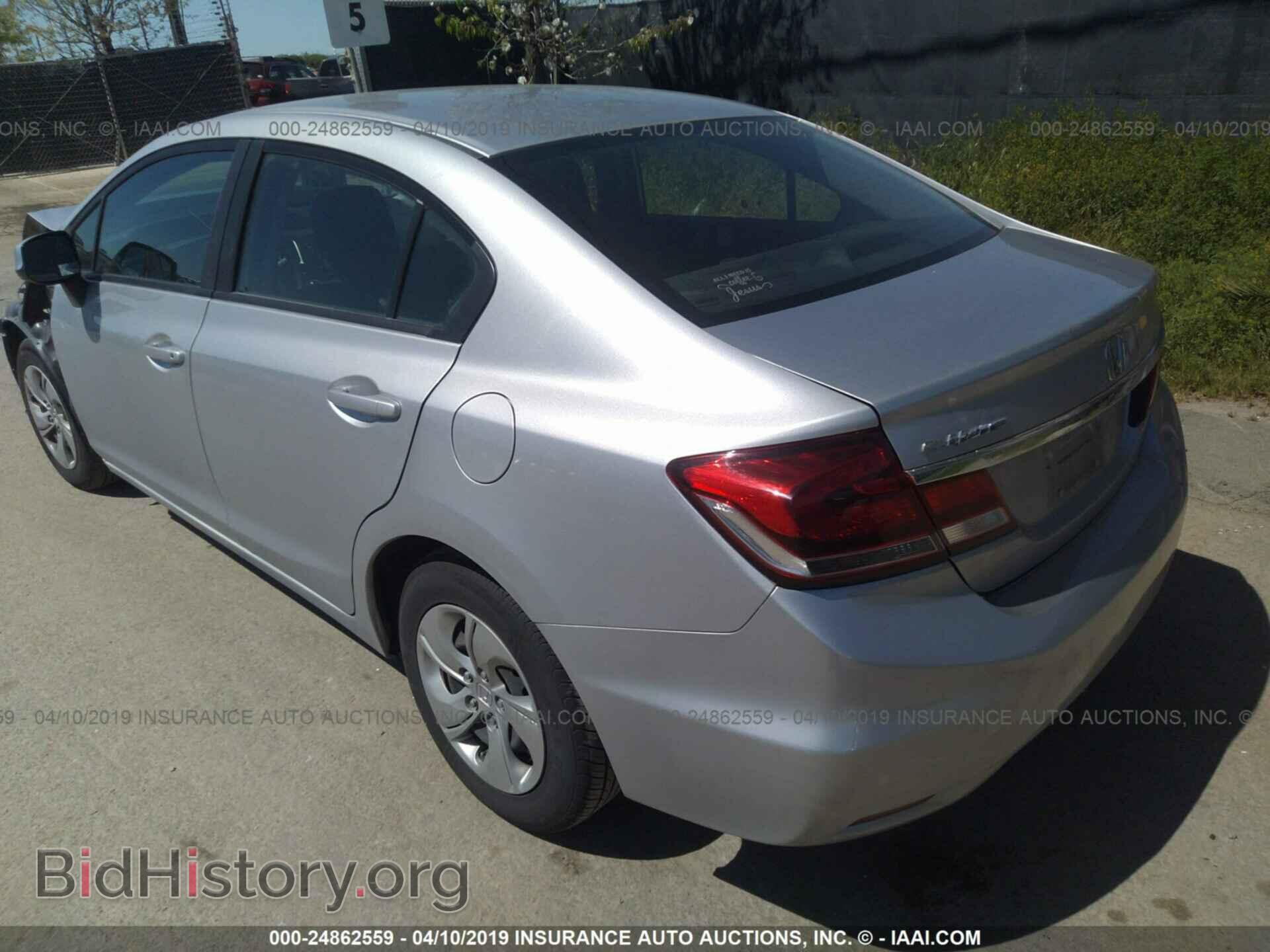 2013 HONDA CIVIC - VIN: 2HGFB2F53DH577269 - Photo 3