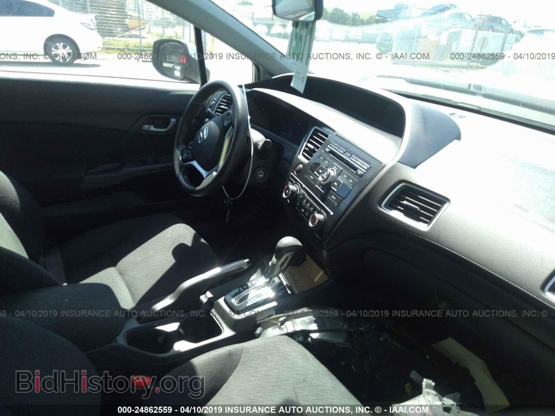 2013 HONDA CIVIC - VIN: 2HGFB2F53DH577269 - Photo 5