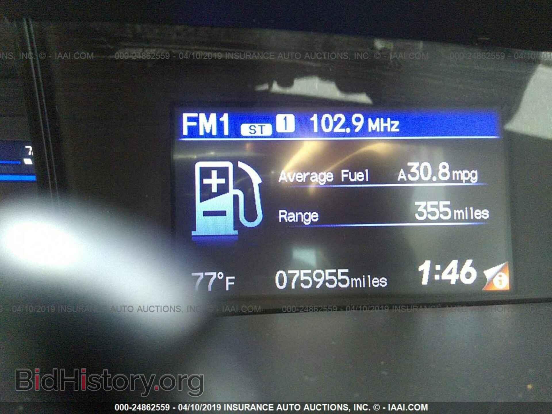 2013 HONDA CIVIC - VIN: 2HGFB2F53DH577269 - Photo 7