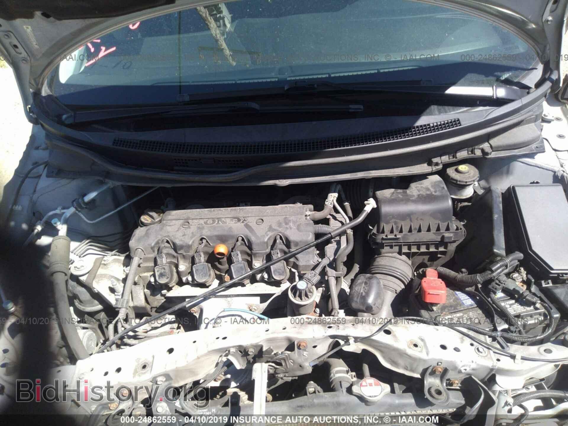 2013 HONDA CIVIC - VIN: 2HGFB2F53DH577269 - Photo 10