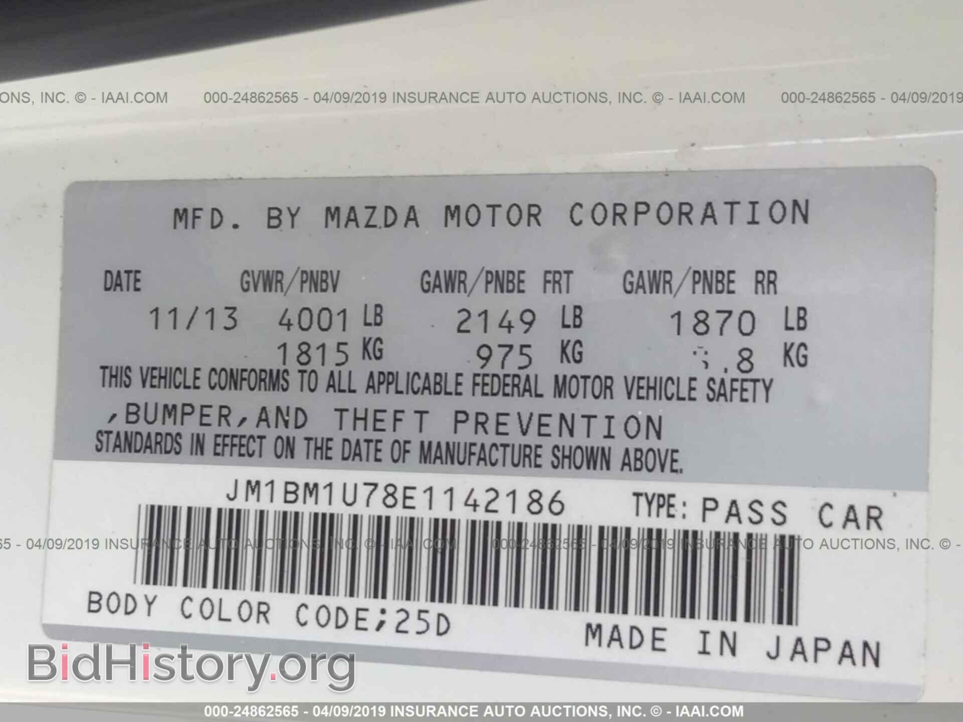 2014 MAZDA 3 - VIN: JM1BM1U78E1142186 - Фото 9