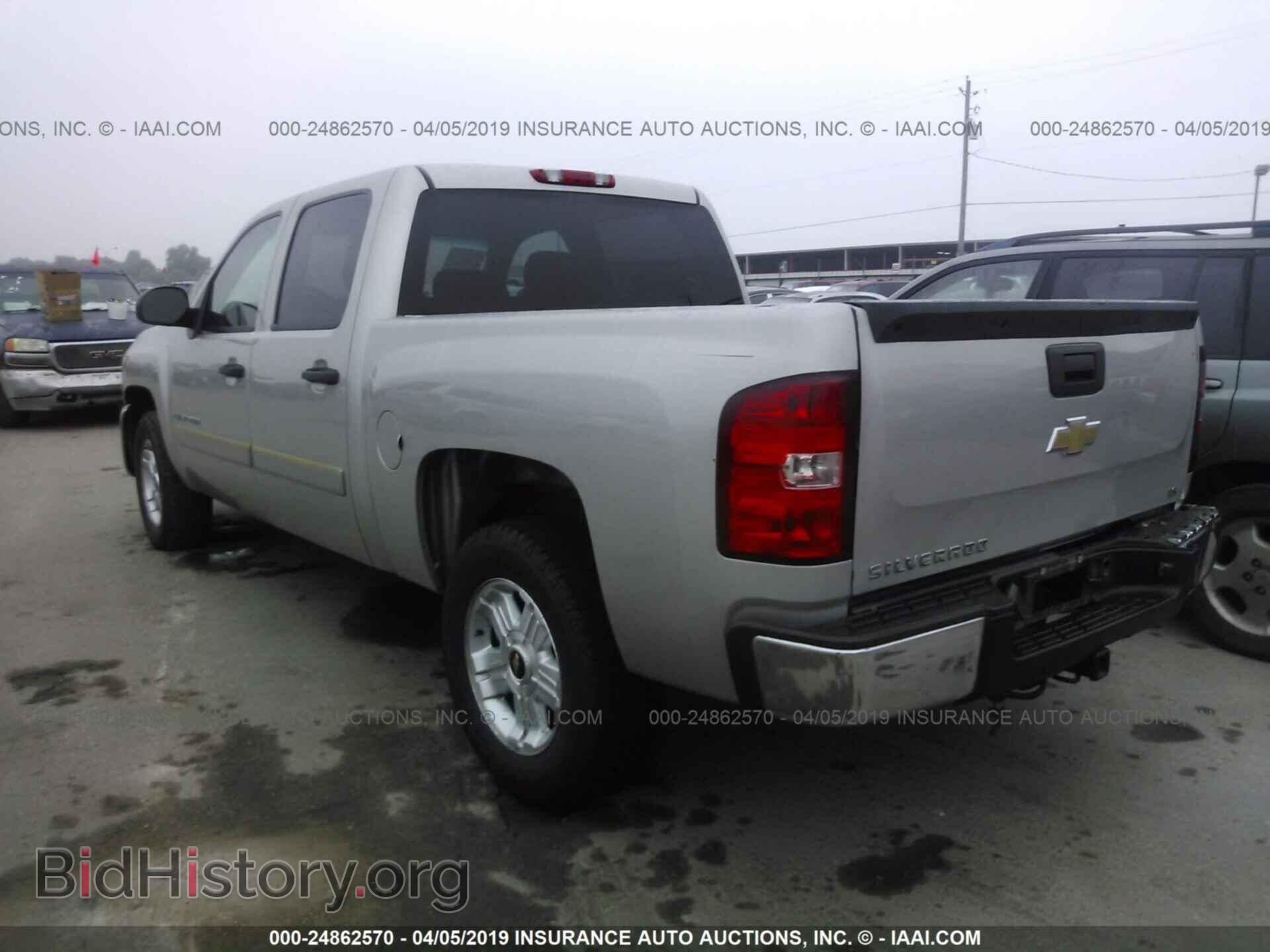 2008 CHEVROLET SILVERADO - VIN: 3GCEC13C78G293069 - Фото 3