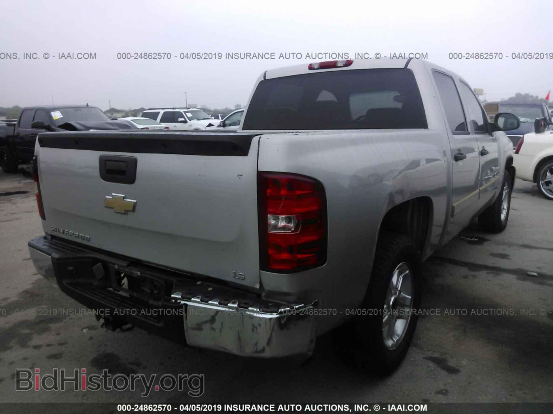 2008 CHEVROLET SILVERADO - VIN: 3GCEC13C78G293069 - Фото 4