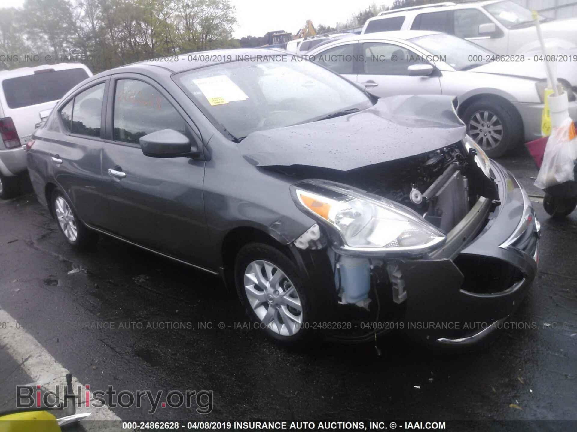 Фотография 3N1CN7AP3HL863556 - NISSAN VERSA 2017