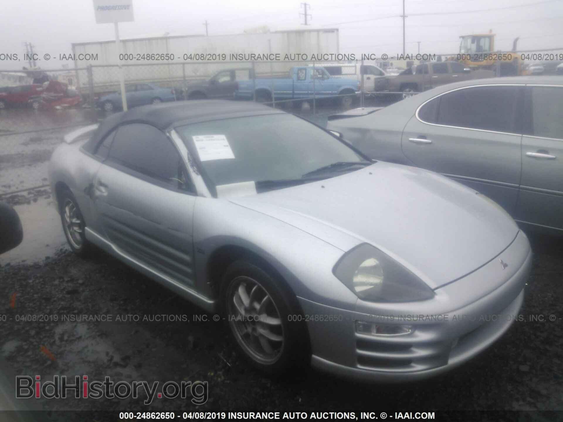 Фотография 4A3AE85H11E141020 - MITSUBISHI ECLIPSE 2001