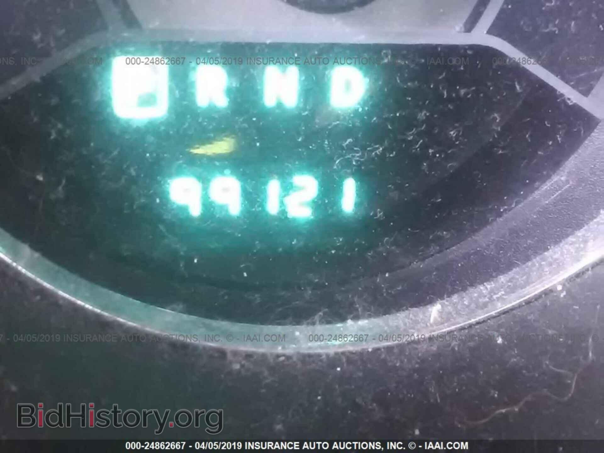 2014 CHRYSLER 200 - VIN: 1C3CCBBG7EN115137 - Фото 7