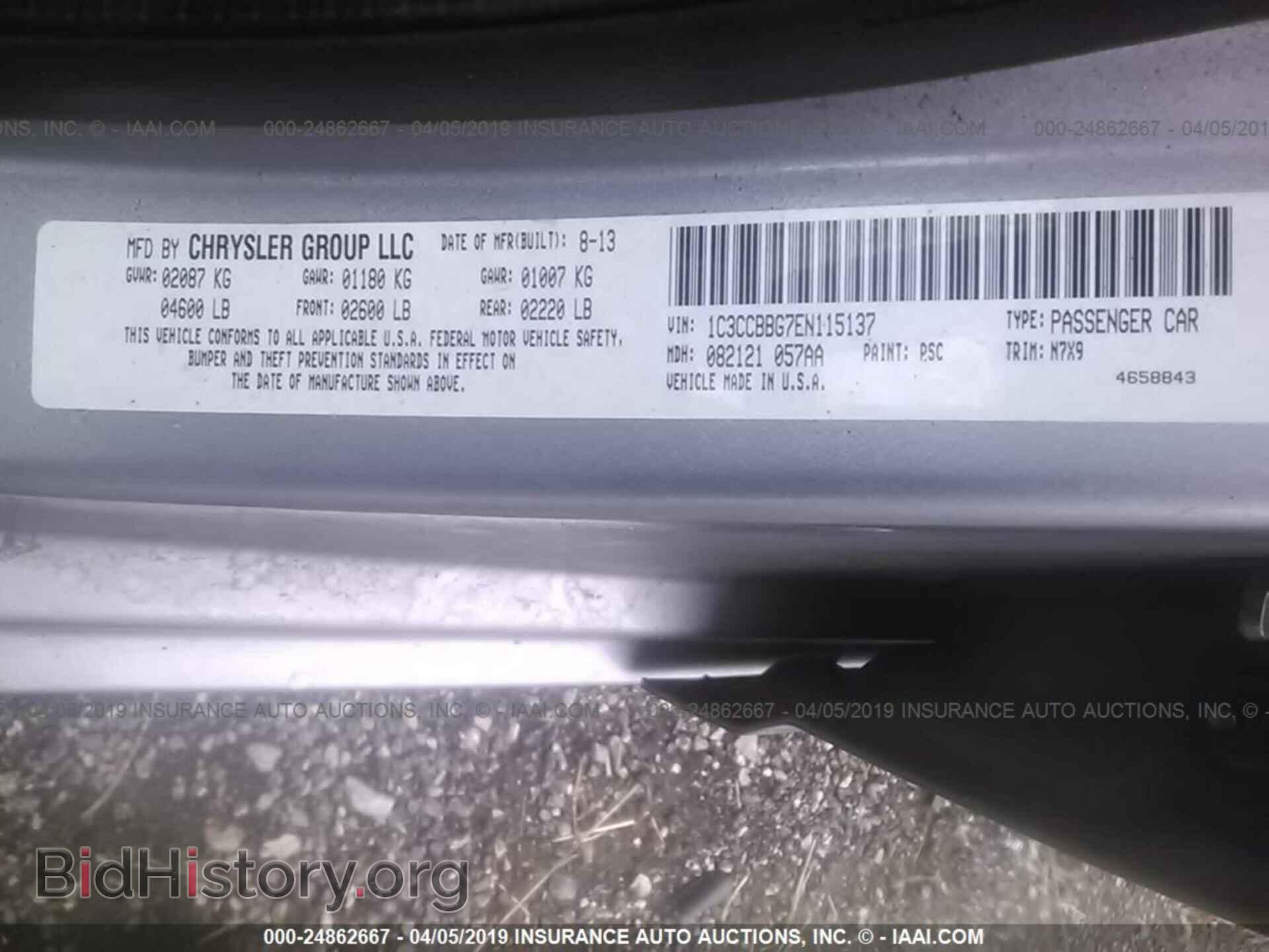 2014 CHRYSLER 200 - VIN: 1C3CCBBG7EN115137 - Фото 9