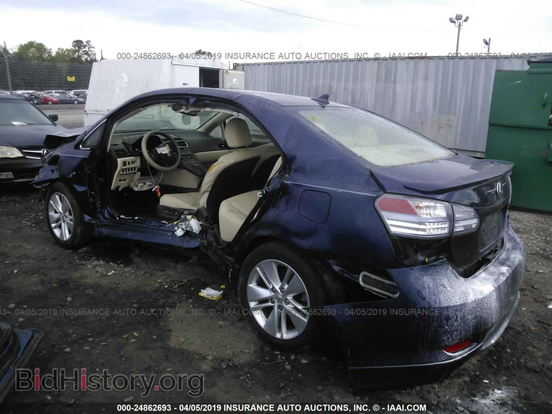 2012 LEXUS HS - VIN: JTHBB1BA0C2050547 - Photo 3