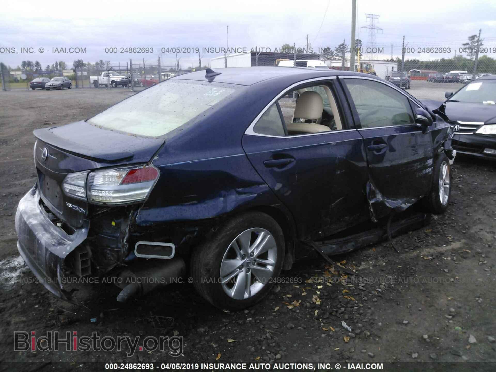 2012 LEXUS HS - VIN: JTHBB1BA0C2050547 - Photo 4