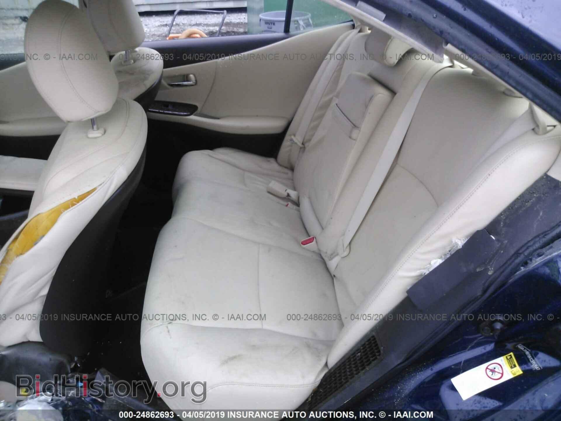 2012 LEXUS HS - VIN: JTHBB1BA0C2050547 - Photo 8