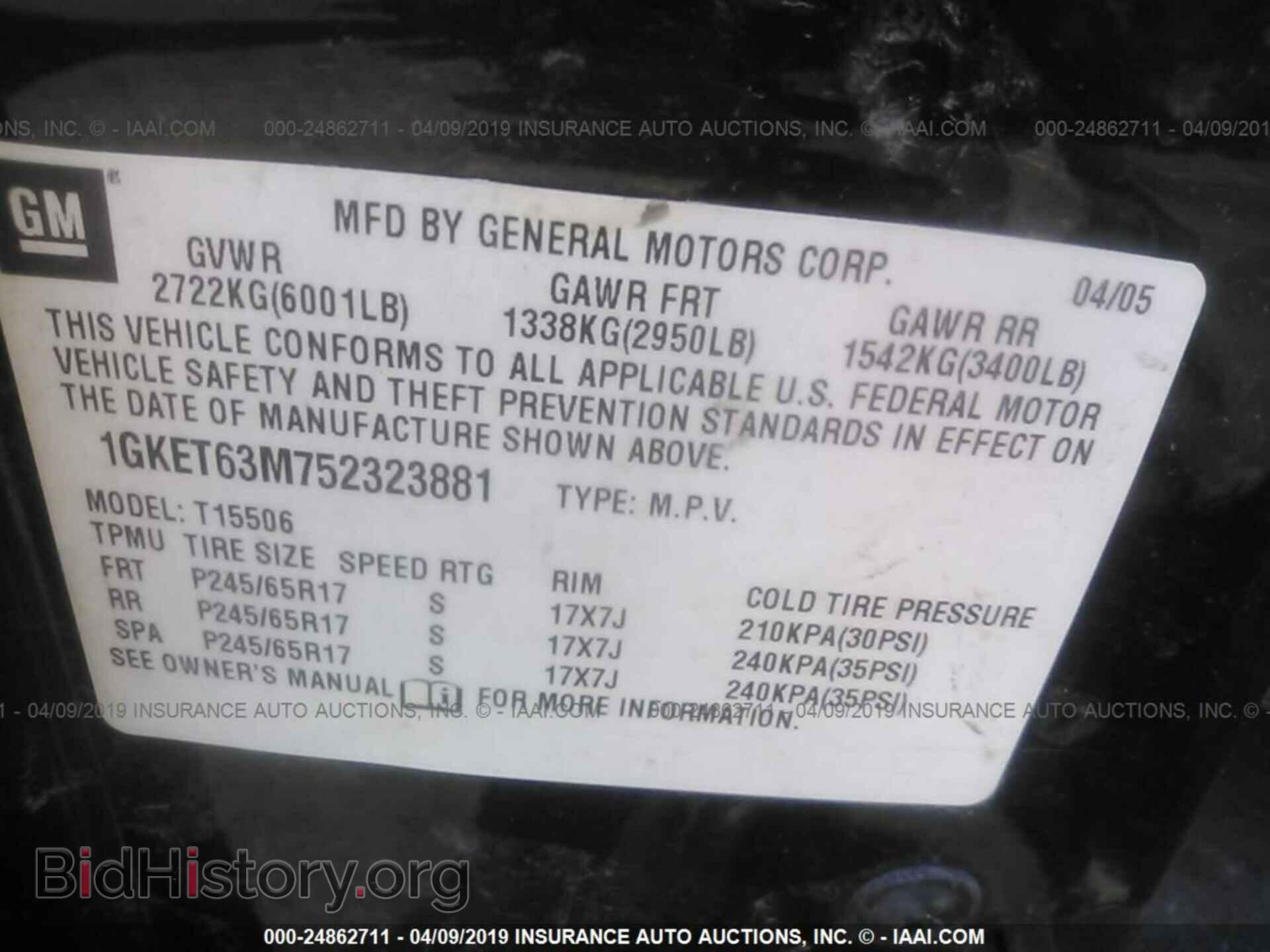 2005 GMC ENVOY - VIN: 1GKET63M752323881 - Фото 9