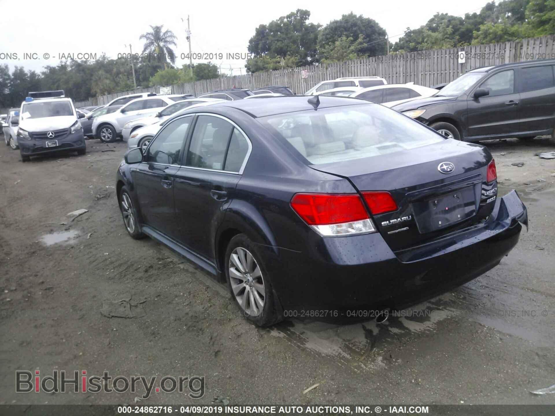 2012 SUBARU LEGACY - VIN: 4S3BMBL68C3015860 - Фото 3
