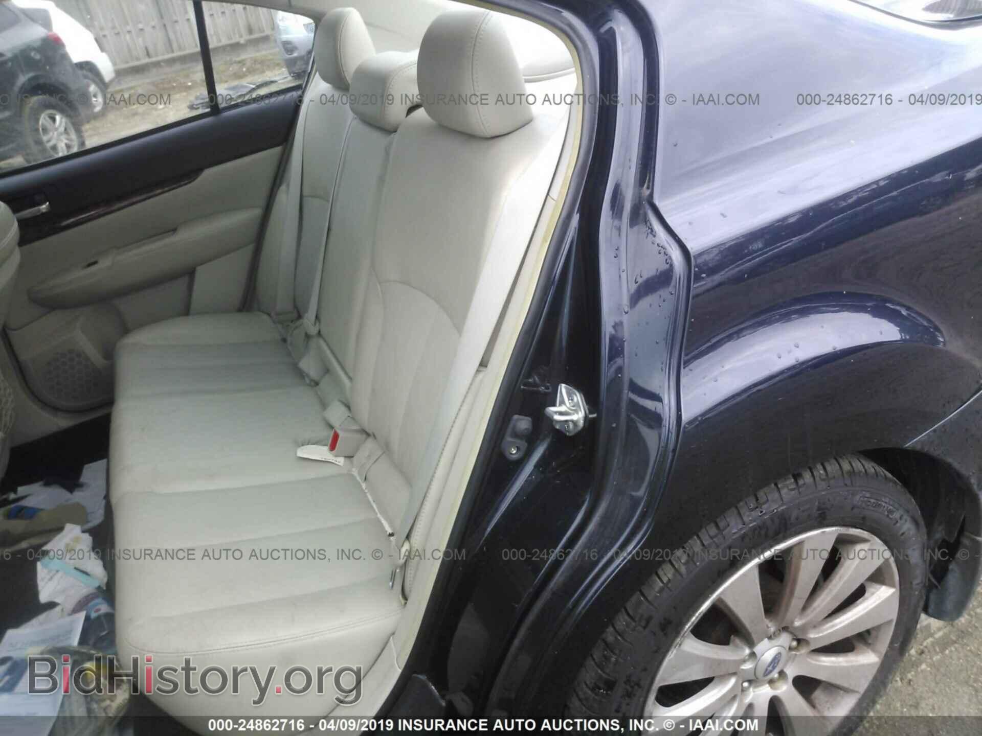 2012 SUBARU LEGACY - VIN: 4S3BMBL68C3015860 - Фото 8