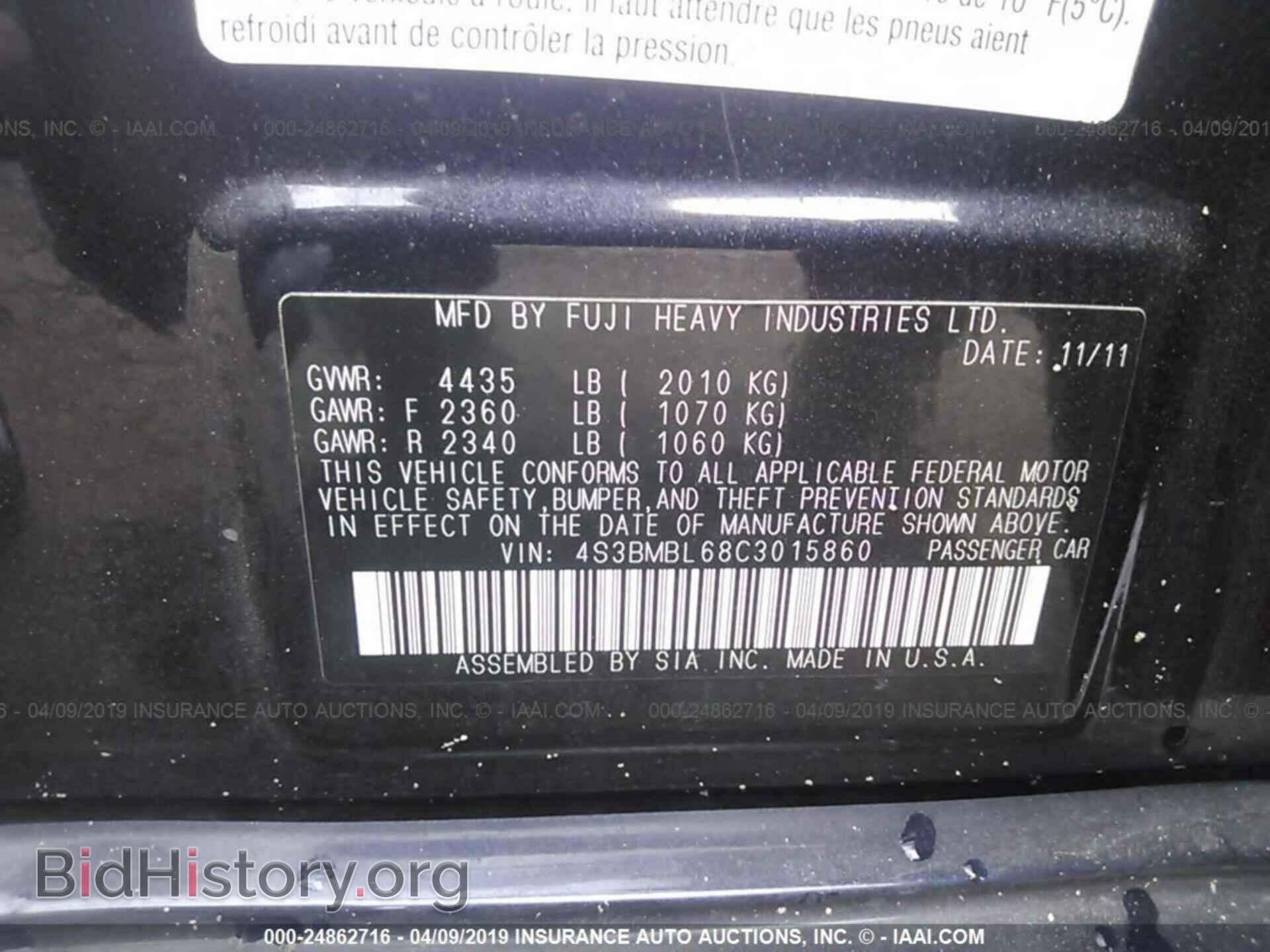 2012 SUBARU LEGACY - VIN: 4S3BMBL68C3015860 - Фото 9
