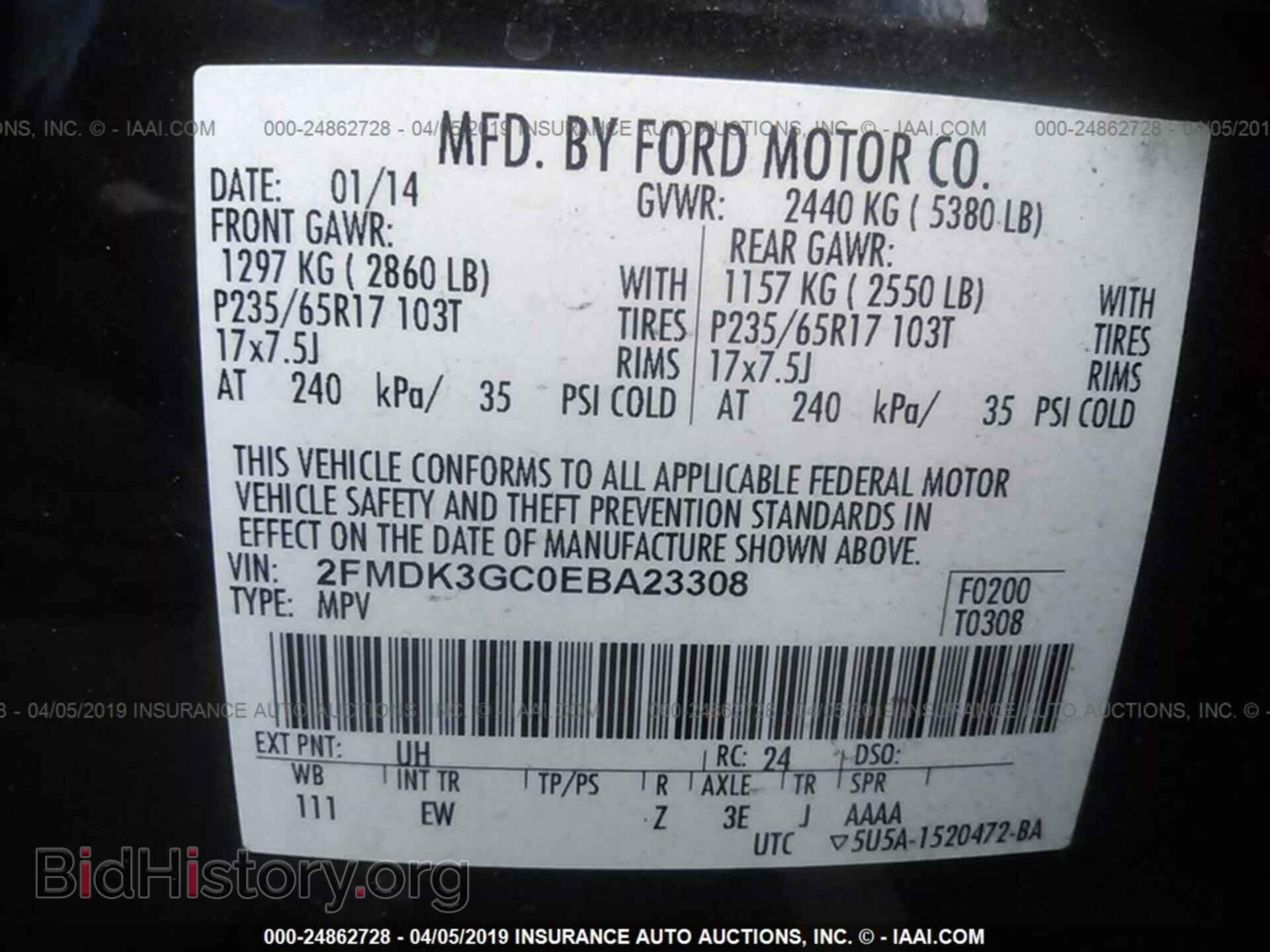 2014 FORD EDGE - VIN: 2FMDK3GC0EBA23308 - Photo 9