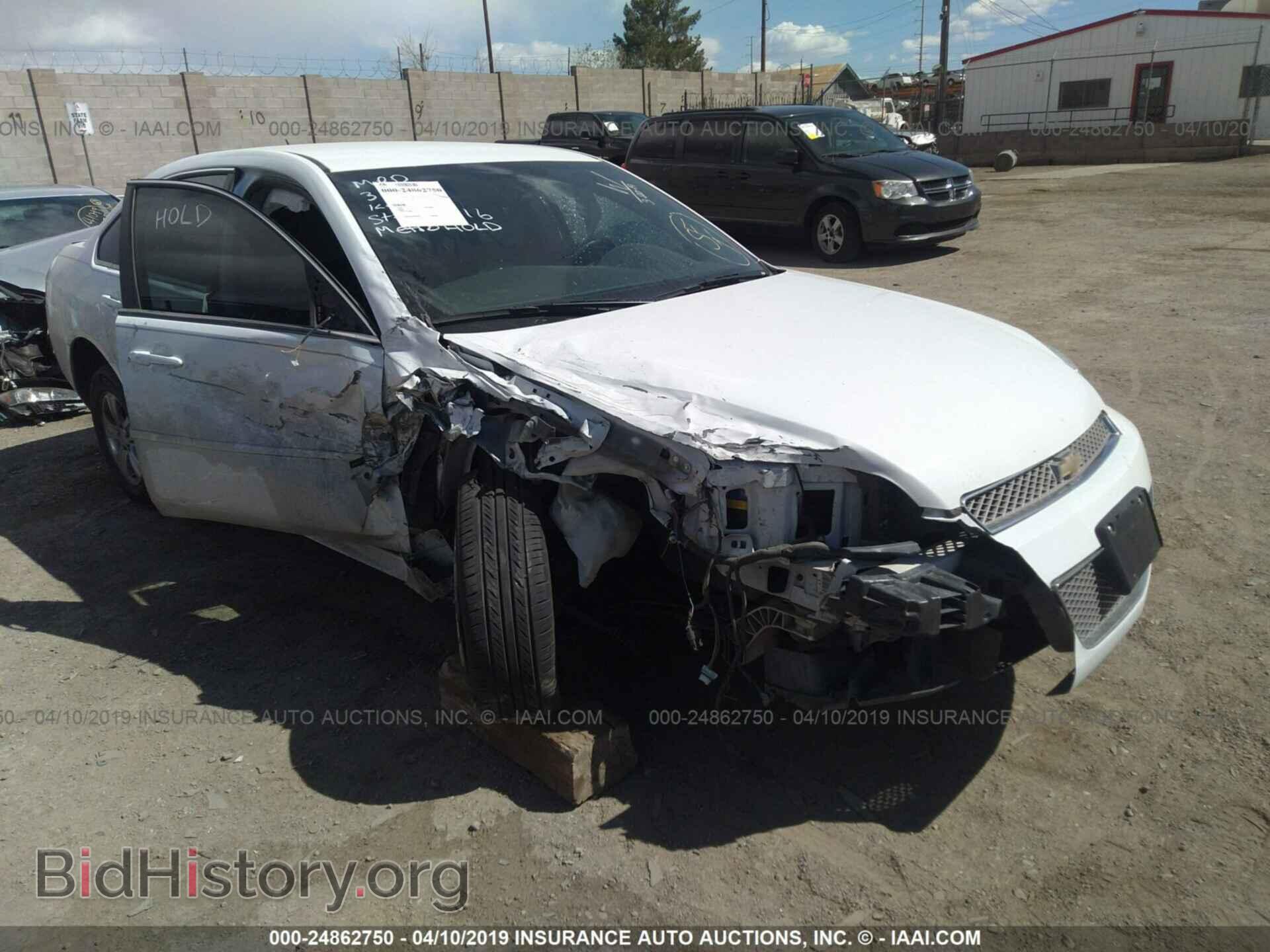 Фотография 2G1WF5E30D1123924 - CHEVROLET IMPALA 2013